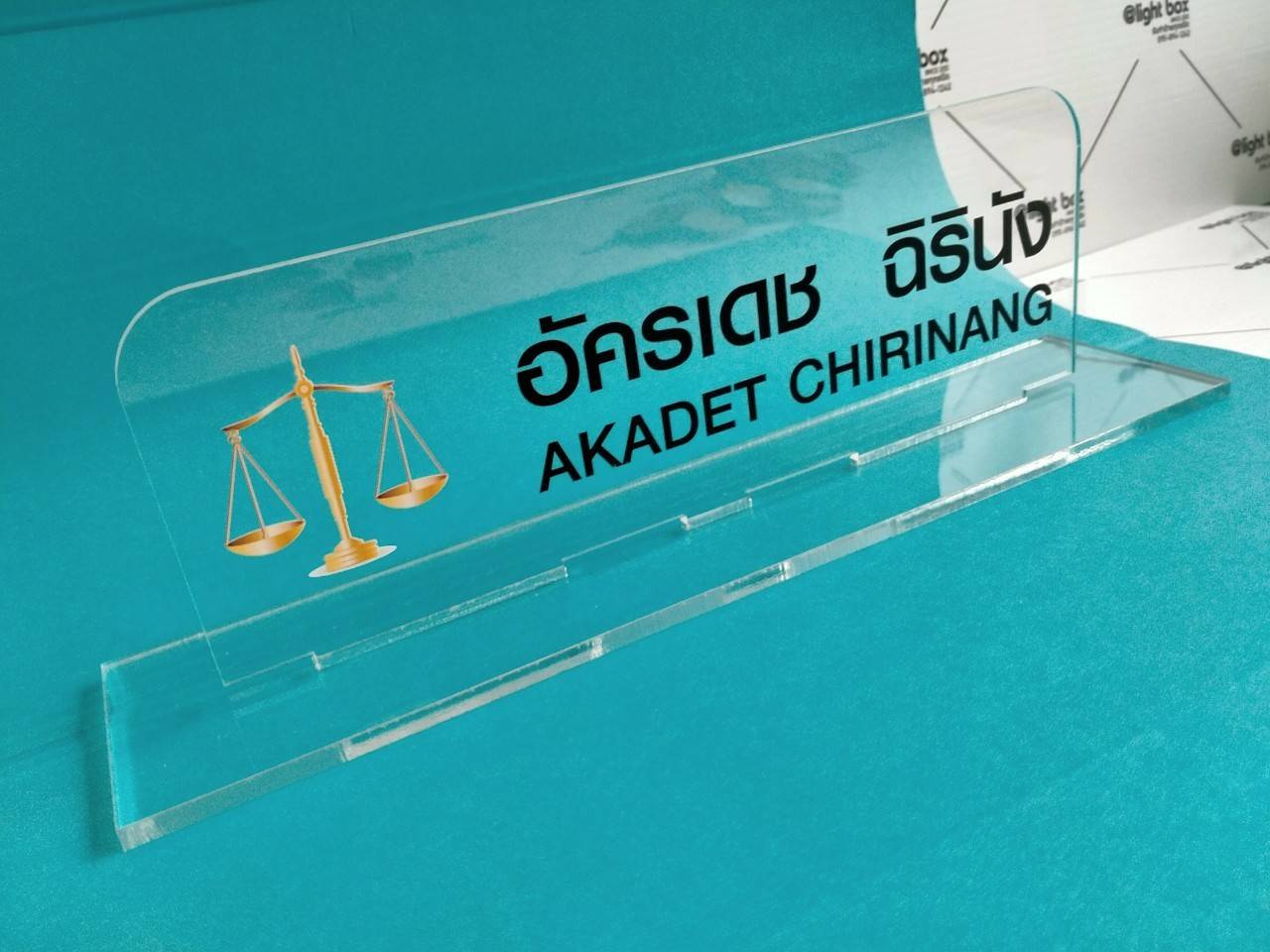งานพิมพ์สกรีนบนอะคริลิคใสแผ่นเรียบ
