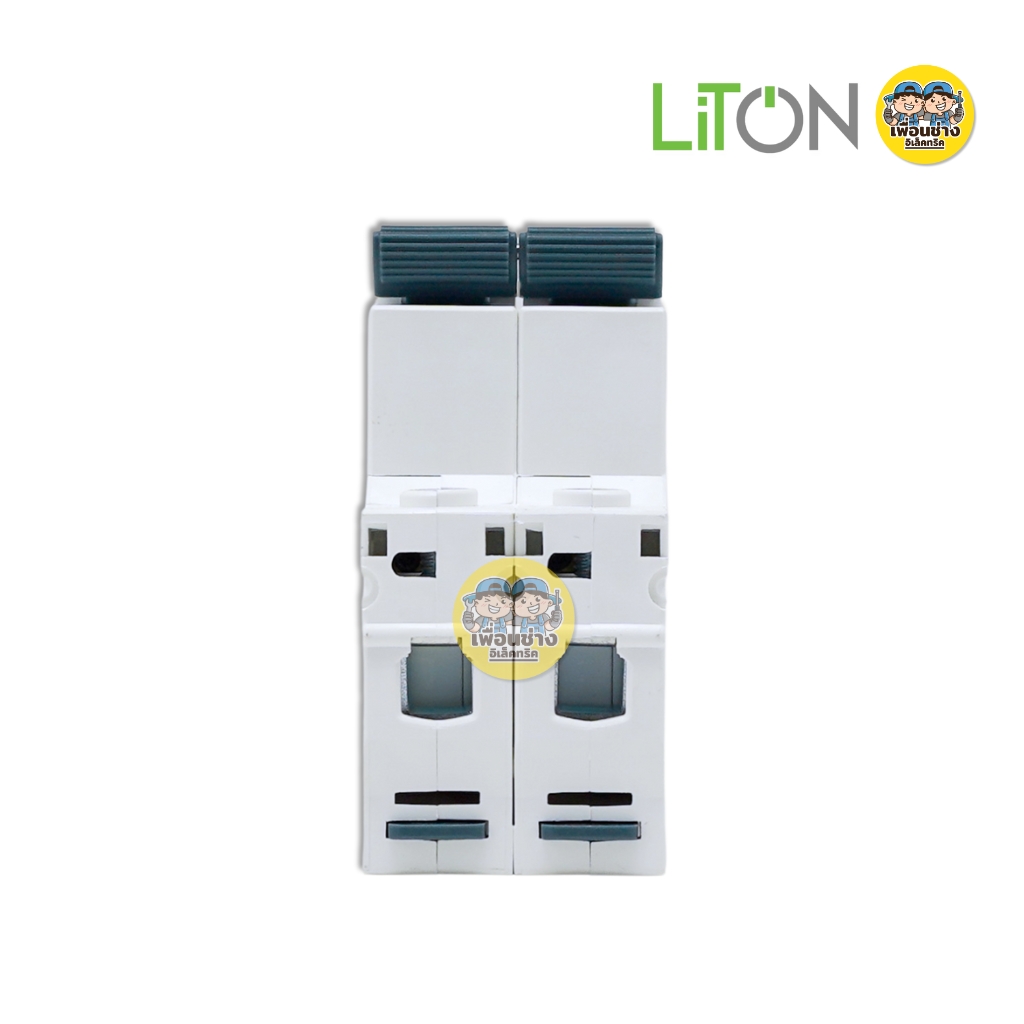 LiTON ลูกเซอร์กิตเบรกเกอร์ เมนธรรมดา รุ่น LEMCB AC2P MCB 415V 6kA ขนาด 32A 50A 63A ลูกย่อย