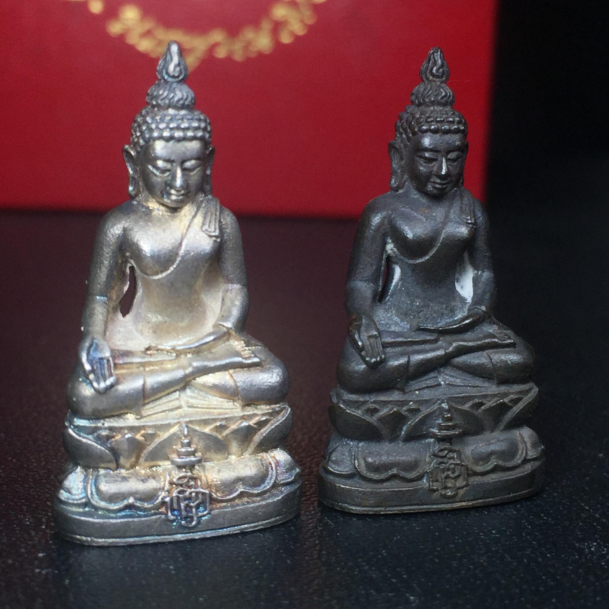 พระกริ่งไพรีพินาศ ญสส. เนื้่อเงินและเนื้อนวะโหละ สร้างปี 2533 ใต้ฐานโค๊ตช้าง สมเด็จพระญาณสังวร สมเด็จพระสังฆราช วัดบวรนิเวศวิหาร ทรงเป็นองค์ประธานประกอบพิธีพุทธาภิเษก ครบชุดพร้อมกล่องบรรจุเดิมหายาก