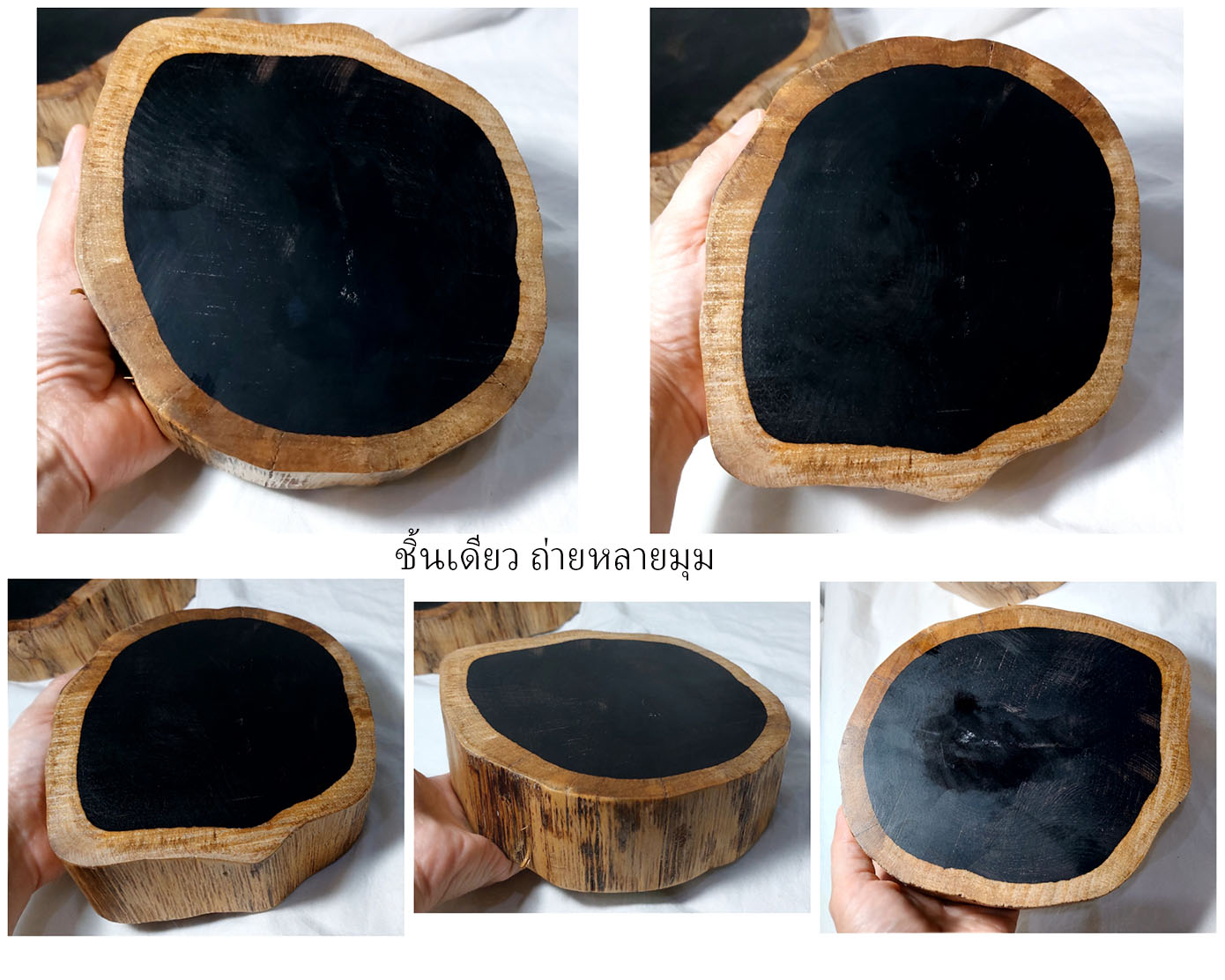 ฐานไม้มะเกลือแอฟริกันหนา5cm-T2797B-