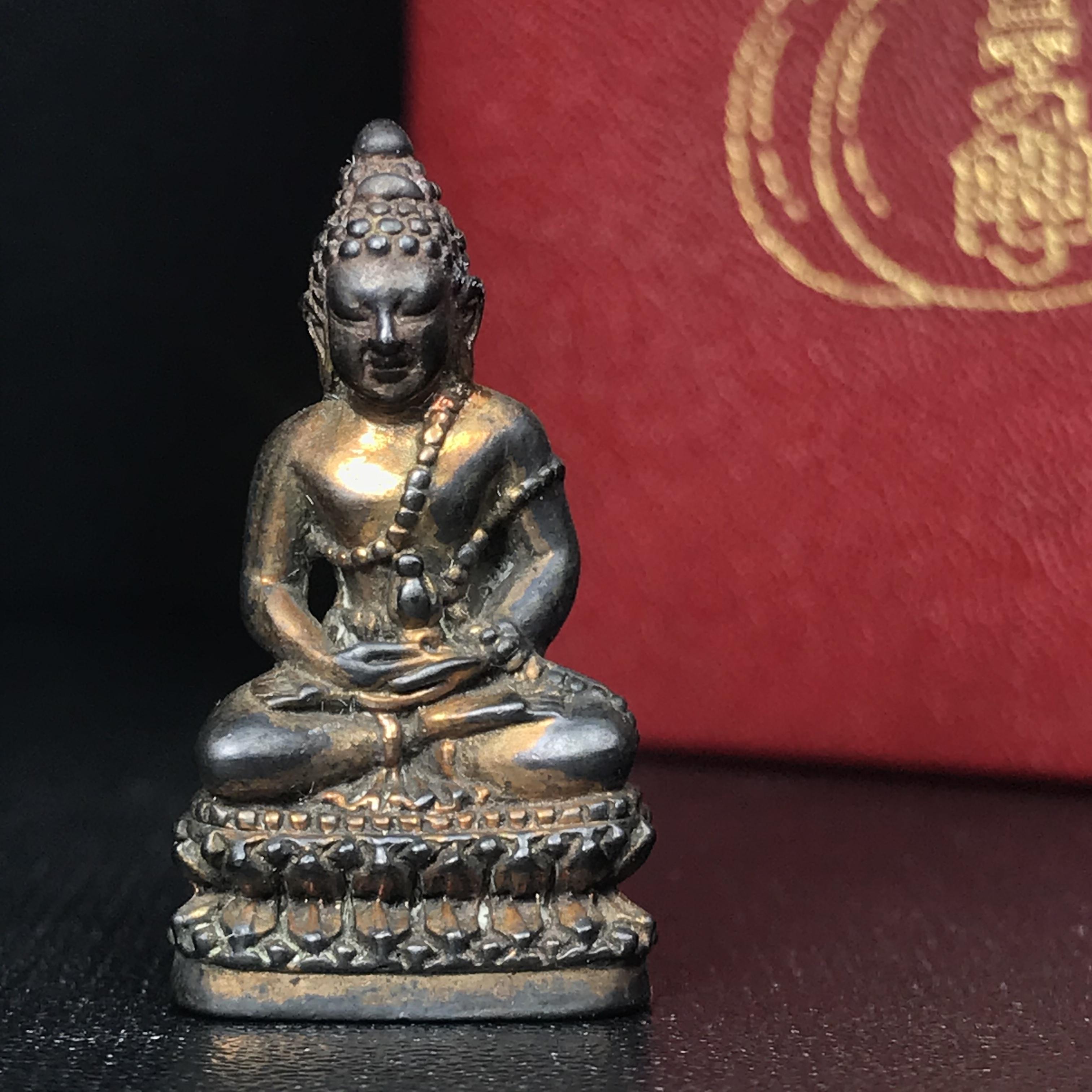 พระกริ่งโภคทรัพย์ วัดบวรนิเวศ ปี2535 เนื้อนวโลหะ(สมเด็จพระญาณสังวร พระสังฆราชสกลมหาสังฆปรินายกเสด็จเททอง)(พระนามมหามงคลพระราชทานให้ อุดมด้วยทรัพย์อันเป็นมงคล อุดมด้วยโชคลาภ และโภคทรัพย์ ดั่งมีถุงเงินถุงทองเก็บโชคลาภสมปรารถนา)(1ใน2500องค์)