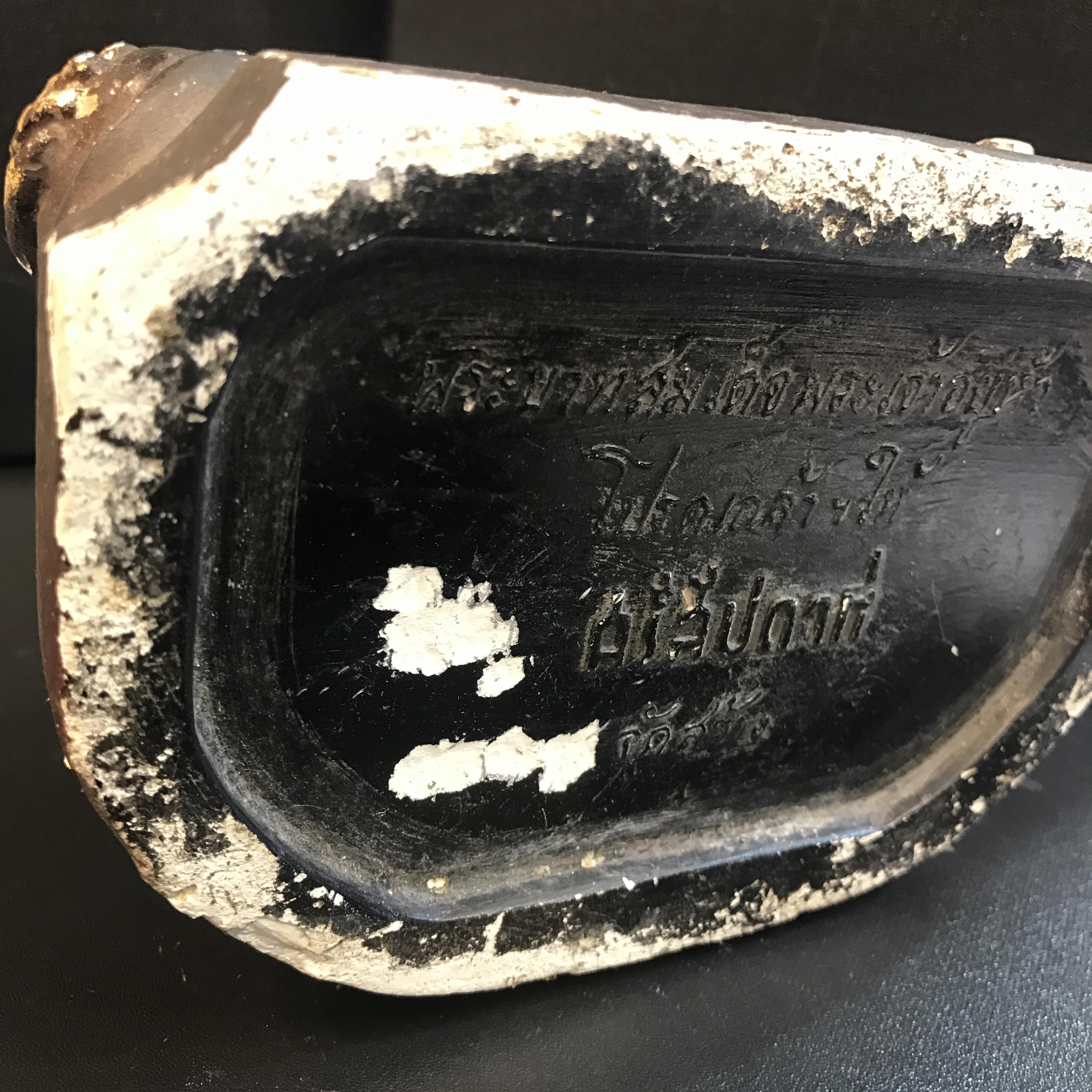 พระรูปเหมือนสมเด็จพระสังฆราชเจ้า กรมหลวงวชิรญาณวงศ์ (ชื่น) วัดบวรนิเวศฯ. ปี 2502 หล่อเนื้อปูนพลาสเตอร์ ขนาดหน้าตัก 5 นิ้ว (หายากยิ่ง)