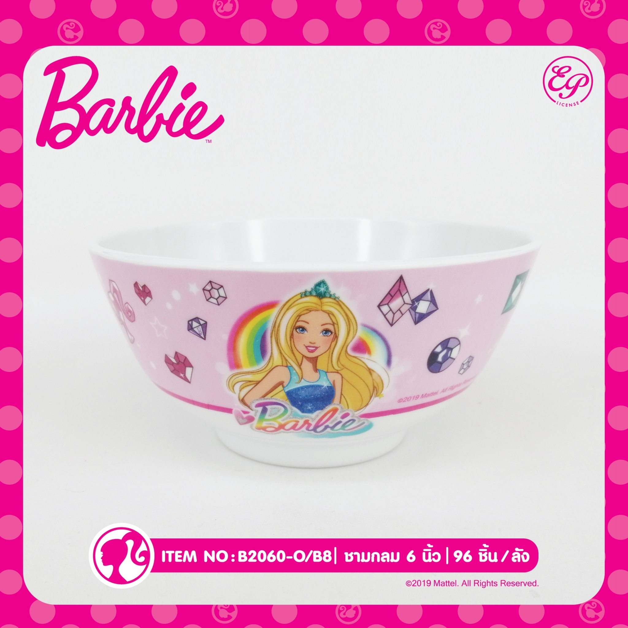 B2060-O/B8 ชามกลม 6 นิ้ว Barbie โหลละ 190 บาท 12 ชิ้น