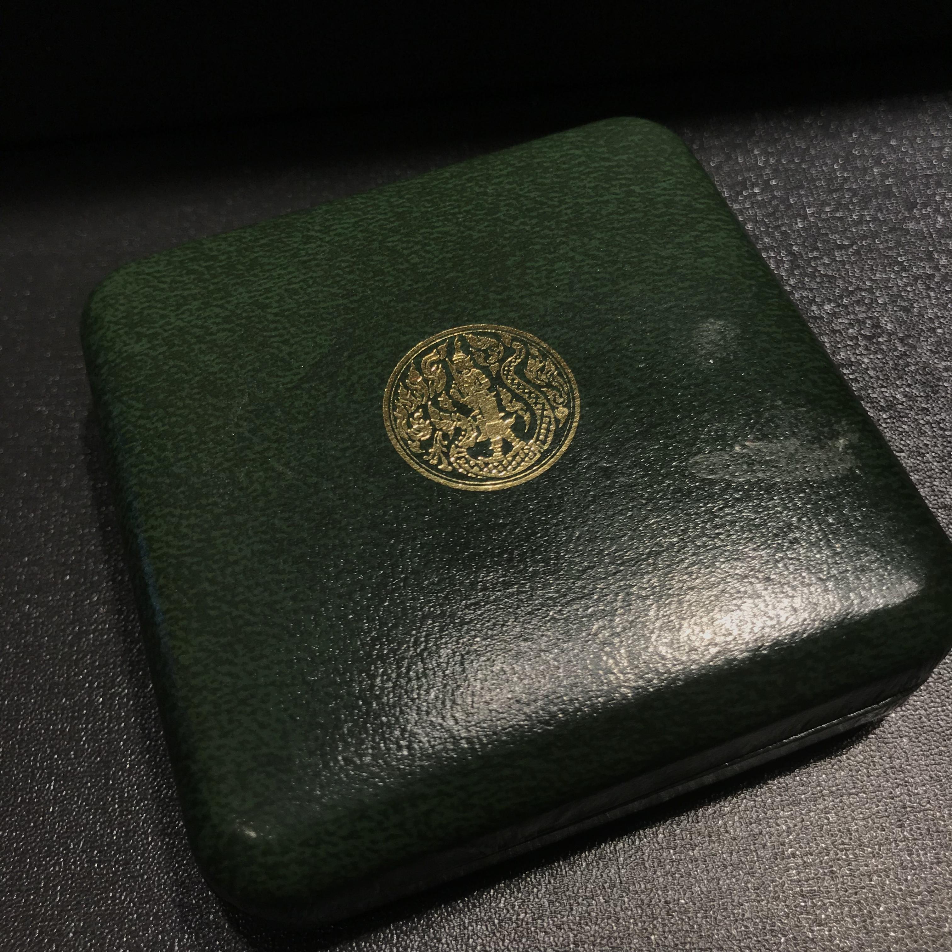 เหรียญหลวงพ่อคูณ ปริสุทโธ วัดบ้านไร่ รุ่นเกษตรร่ำรวย ปี2538 เนื้อเงิน