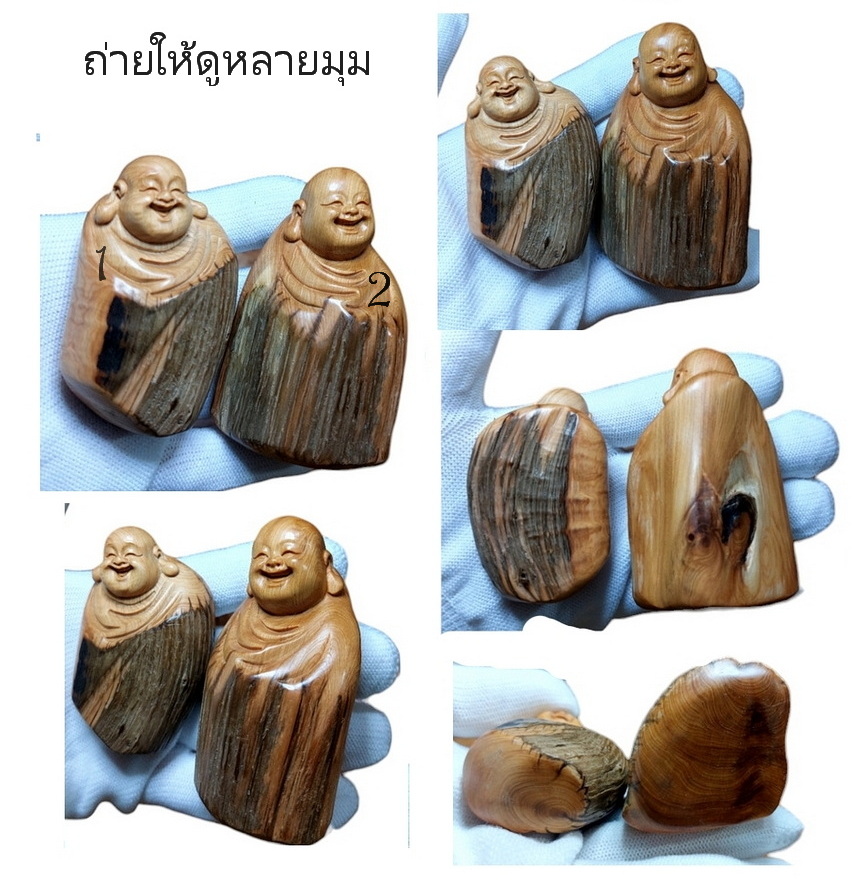 สังกัจจายน์ พระเมตไตรย พระยิ้ม เเทพเจ้าไฉ่ซิงเอี๊ย ไม้ทูจา ขนาดเล็ก