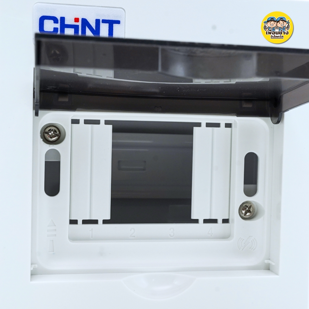 CHINT **ตู้เปล่า** คอนซูมเมอร์ รุ่น NEX5-C ตู้เปล่า ตู้คอนซูมเมอร์ 4 ช่อง 6 ช่อง แบบเกาะราง