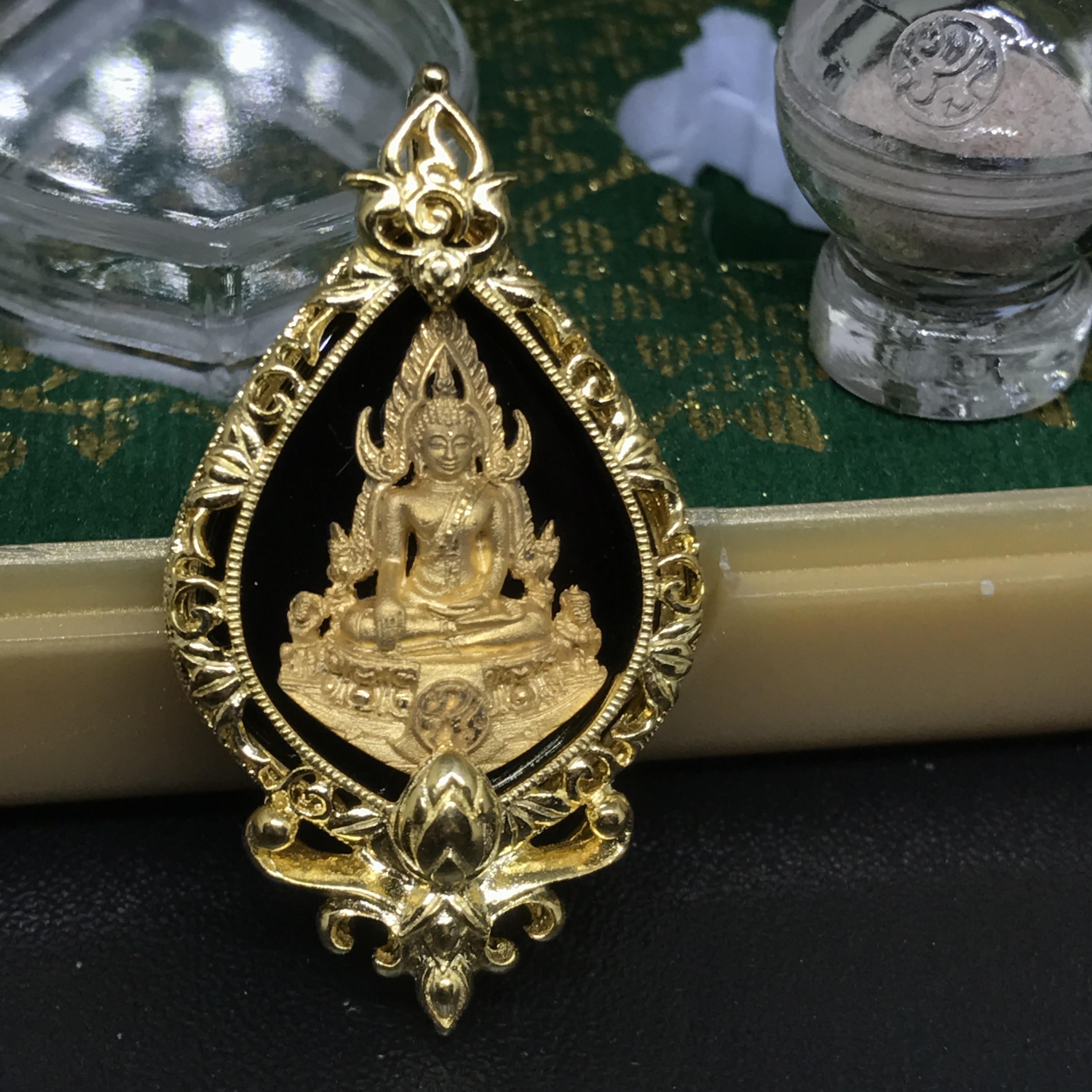 เหรียญพระพุทธชินราช(จำลอง) ภปร 84พรรษา ทรงหยดน้ำ เนื้อทองคำ(20*36 มม.)(นิยมหายาก)