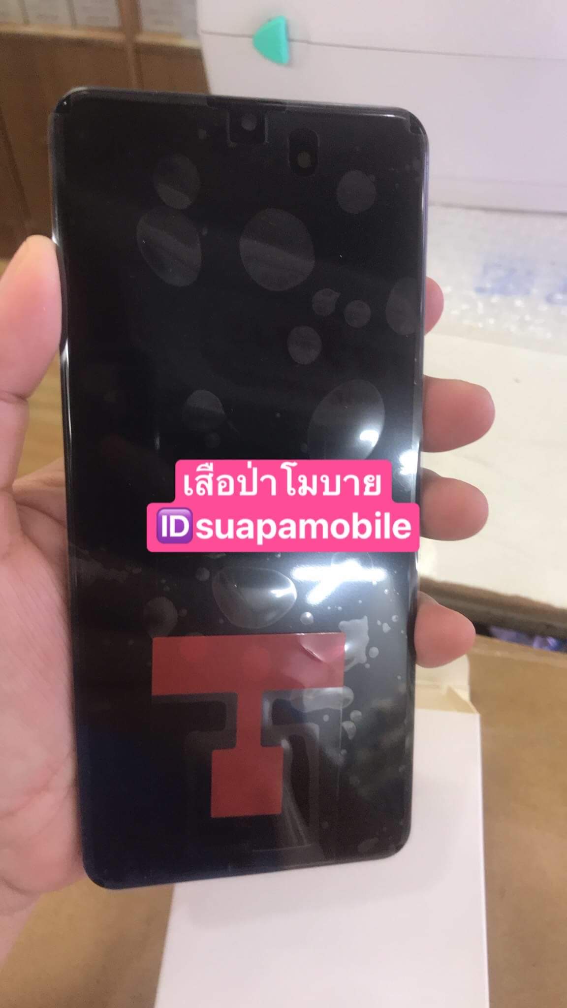 ราคาจอชุดงานแท้จอพร้อมขอบโครงจอ ซัมซุง A31