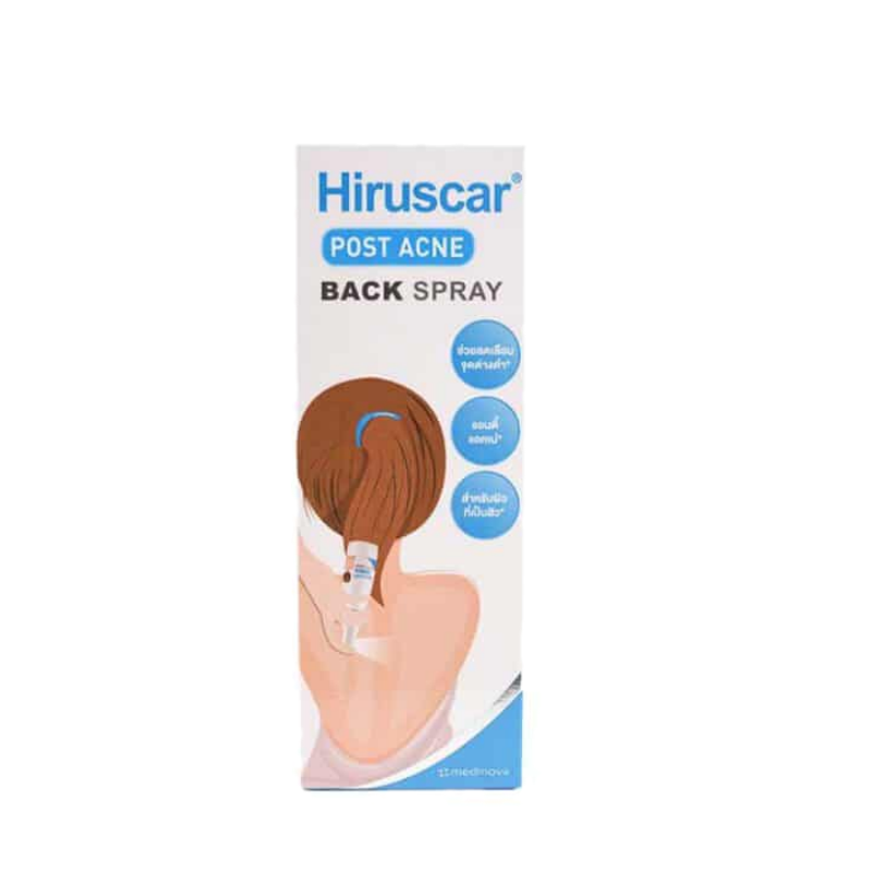 Hiruscar Post Acne Back Spray 50 ml.