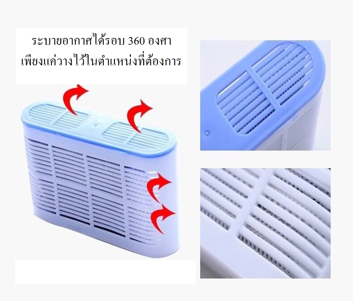 กล่องถ่านขจัดกลิ่นตู้เย็นจากธรรมชาติพร้อมส่งหมดกลิ่น สดชื่น