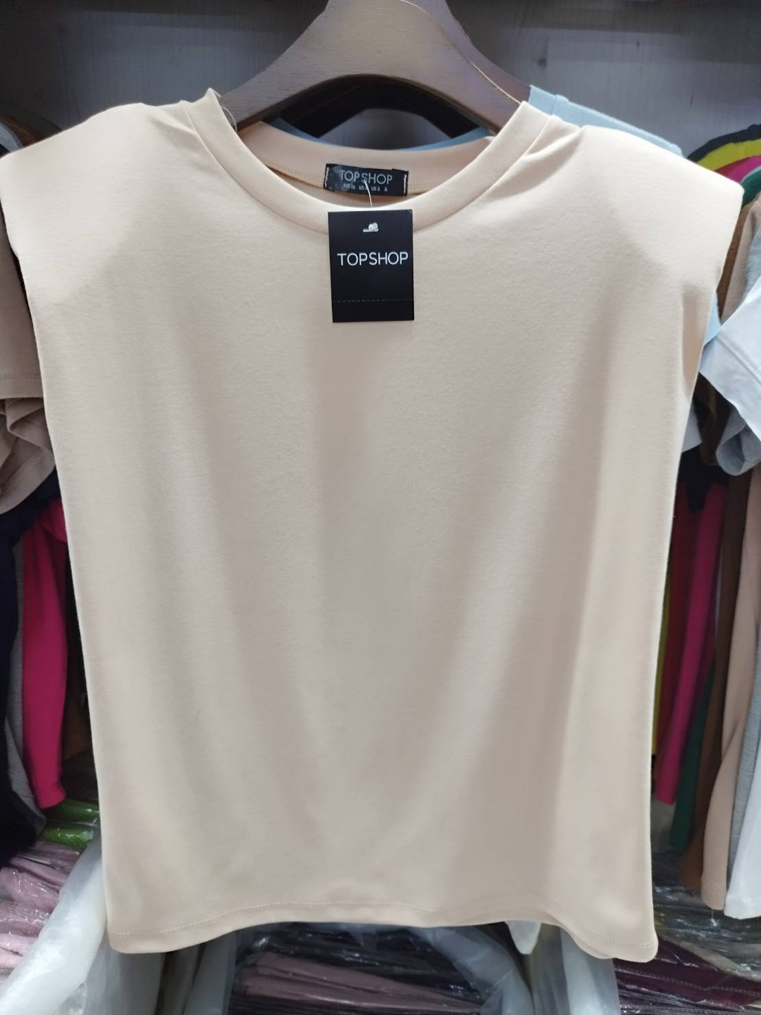 เสริมไหล่