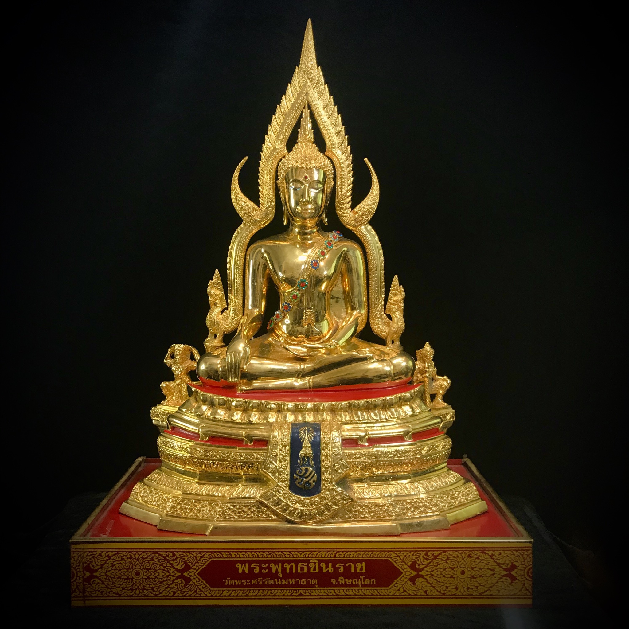 พระพุทธชินราช ภปร. รุ่นปฎิสังขรณ์ ปี2531 หน้าตัก 9นิ้ว กะไหล่ทอง(พร้อมตู้ครอบ) งานลุงจ่าทวีบูรณเขตต์ (สวยหายากนิยม)