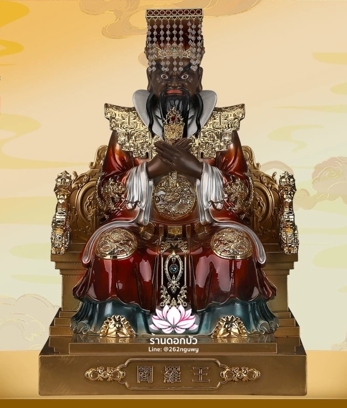 พญายมราช เหงี่ยมล่ออ๋อง หรือ เงี่ยมล่ออ๋อง งานเรซิ่นคุณภาพสูง ขนาด 12/16 นิ้ว
