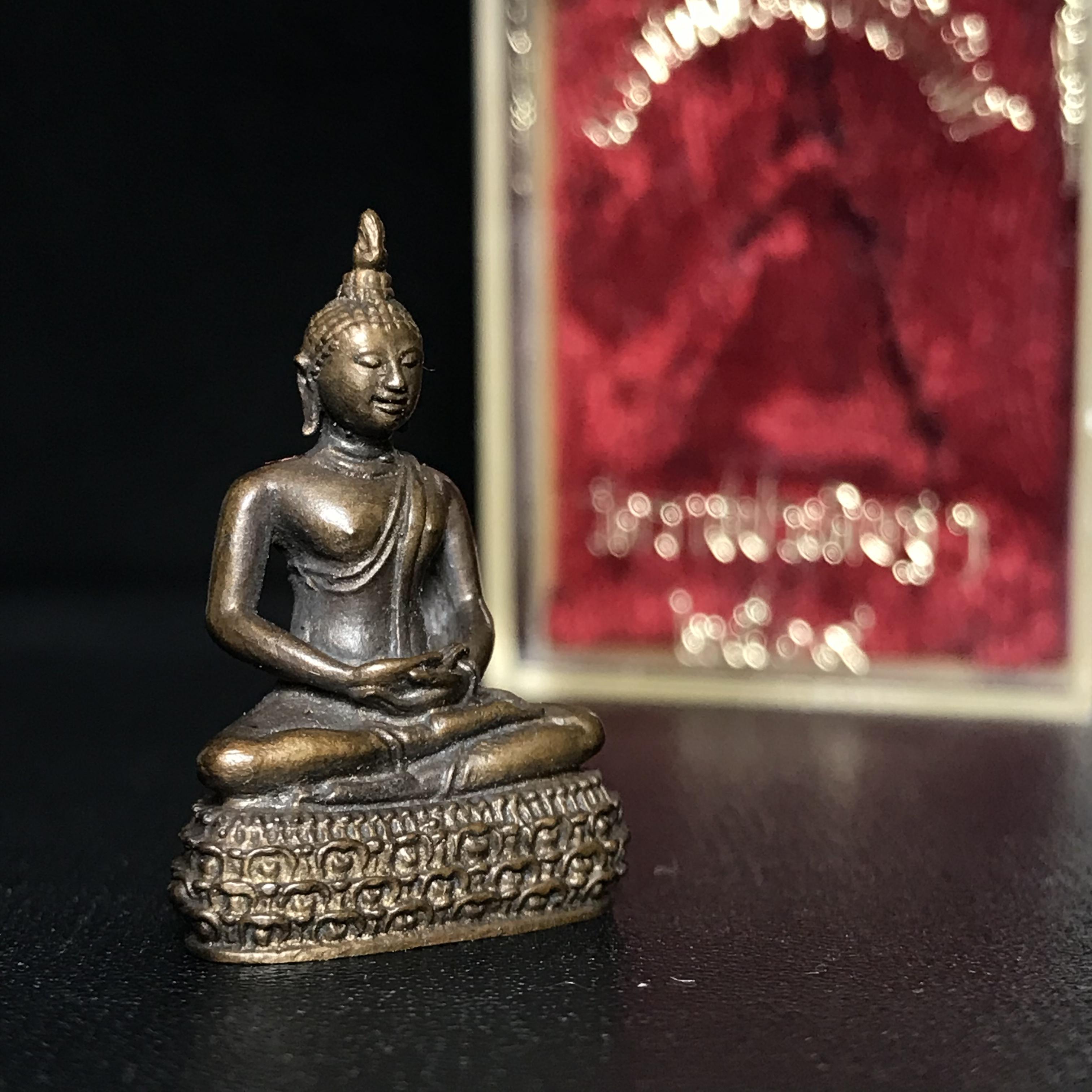 พระกริ่งพระพุทธสิหิงห์ วัดราชประดิษฐ์ ปี2519 เนื้อนวโลหะกล่องบรรจุเดิม(ในหลวงรัชกาลที่9เสด็จในพิธี)