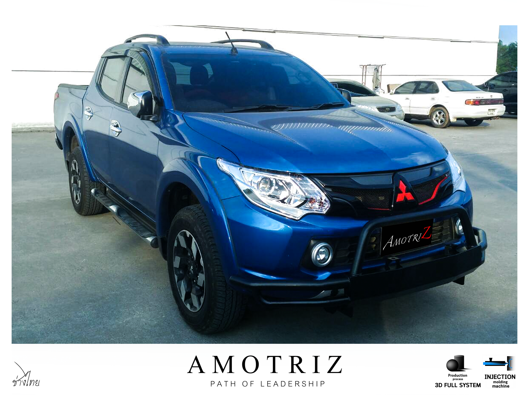 ชุดแต่งไทรทัน 2015 AmotriZ Body Kits