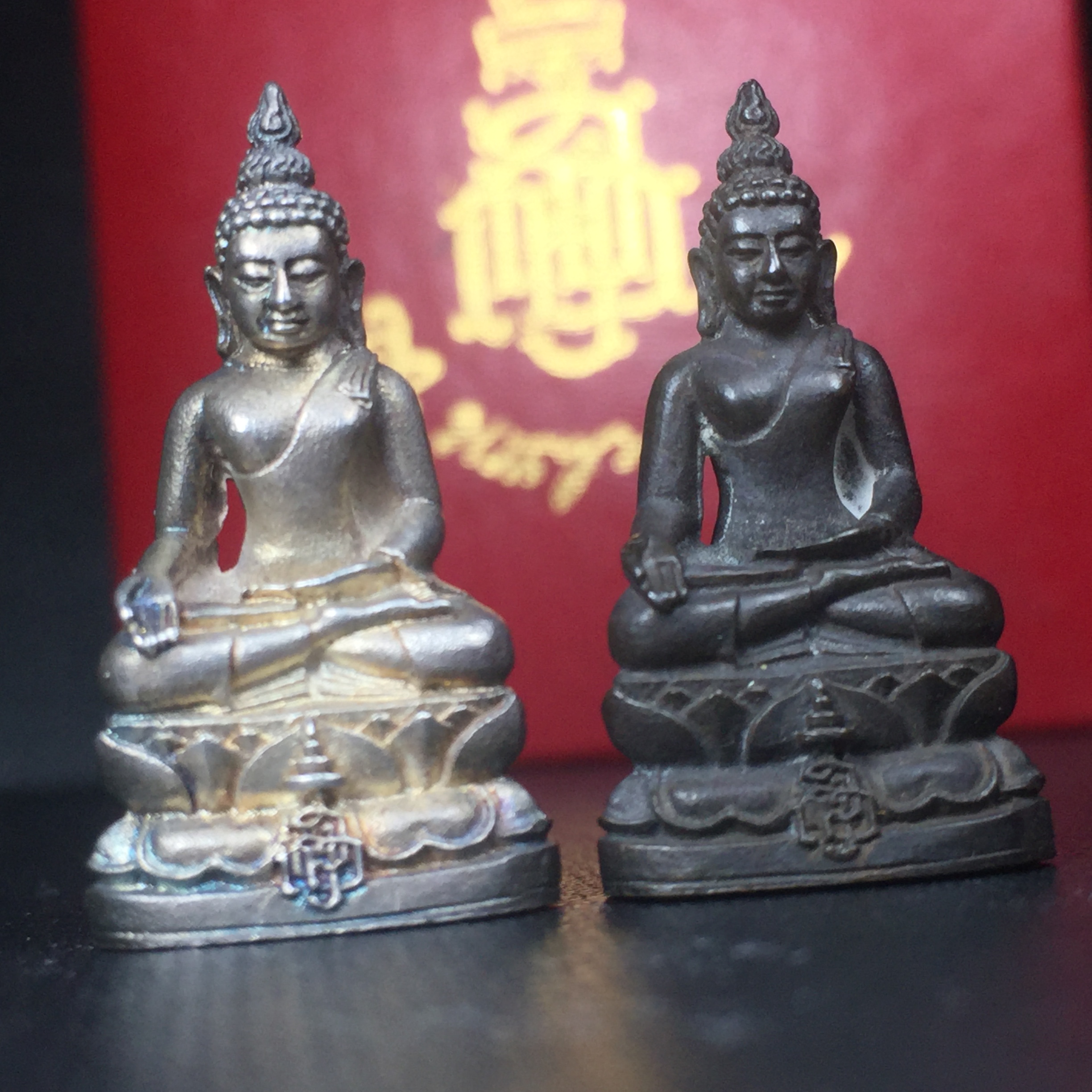 พระกริ่งไพรีพินาศ ญสส. เนื้่อเงินและเนื้อนวะโหละ สร้างปี 2533 ใต้ฐานโค๊ตช้าง สมเด็จพระญาณสังวร สมเด็จพระสังฆราช วัดบวรนิเวศวิหาร ทรงเป็นองค์ประธานประกอบพิธีพุทธาภิเษก ครบชุดพร้อมกล่องบรรจุเดิมหายาก