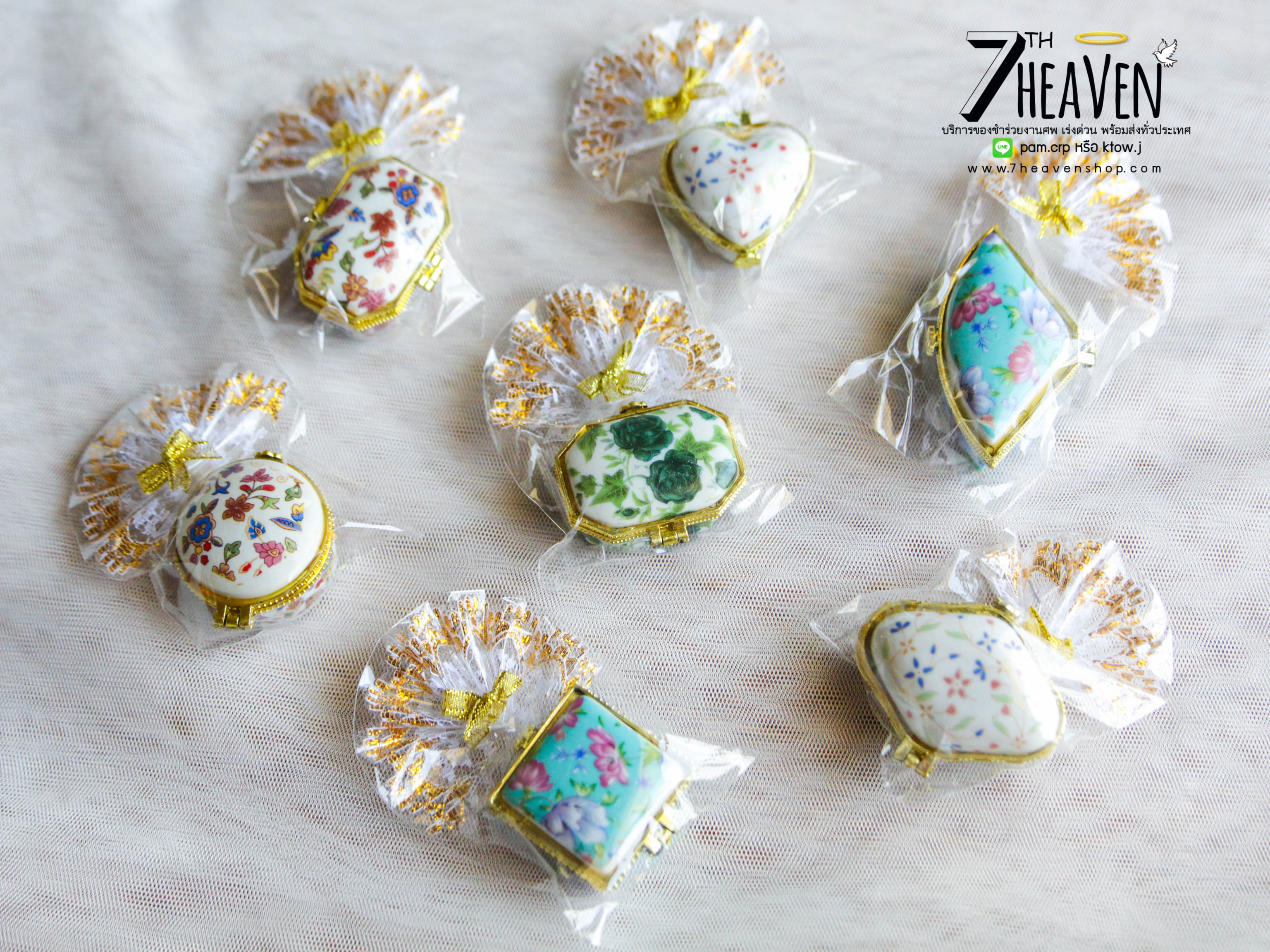 ของชำร่วยงานศพ ตลับใส่ของ ตลับหลุยส์เล็ก ขอบทอง