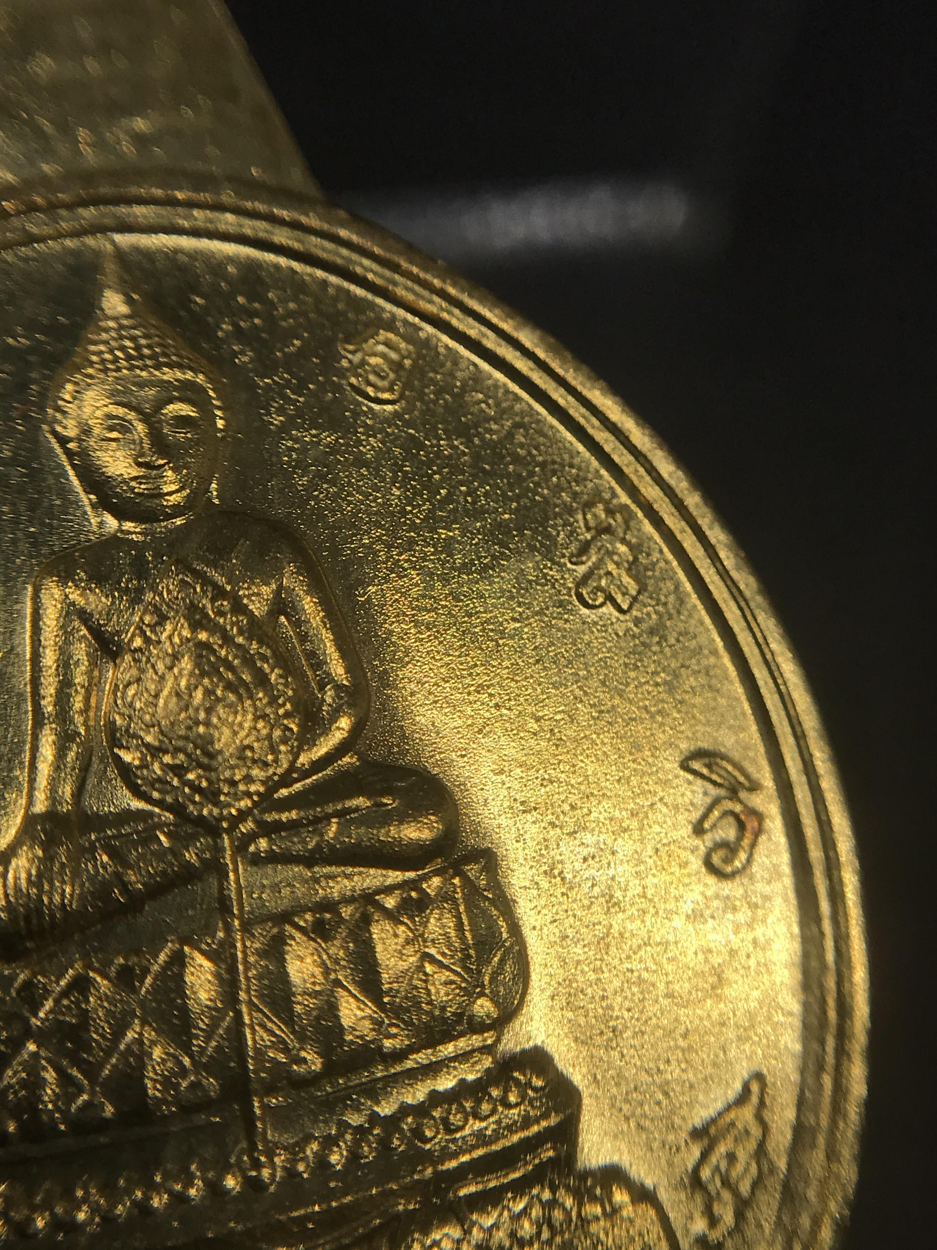 เหรียญพระชัยหลังช้าง หลัง สก. ปี 2535 เนื้อทองคำ(15กรัม)พร้อมกล่อง พิธีใหญ่ สภาพสวยเดิมๆ หายากมาก