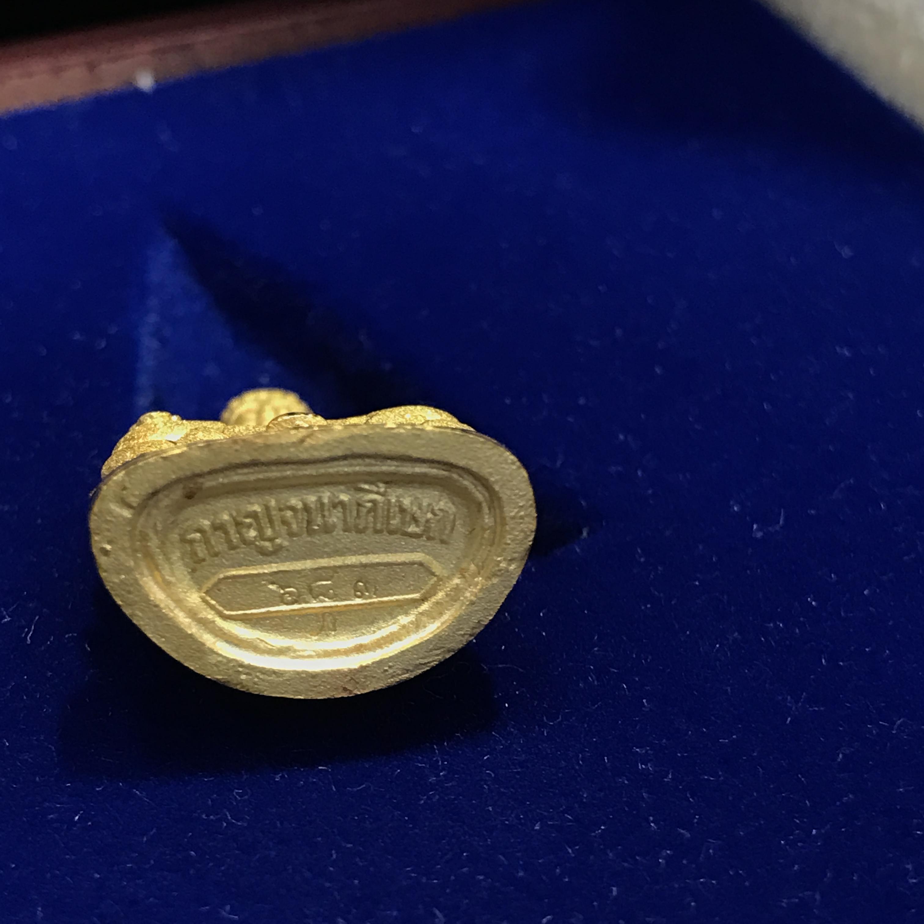 พระกริ่งไพรีพินาศ ญสส. รุ่นกาญจนาภิเษก ชุดทองคำ ปี2539 วัดบวรนิเวศ สภาพสวยพร้อมกล่องเดิม