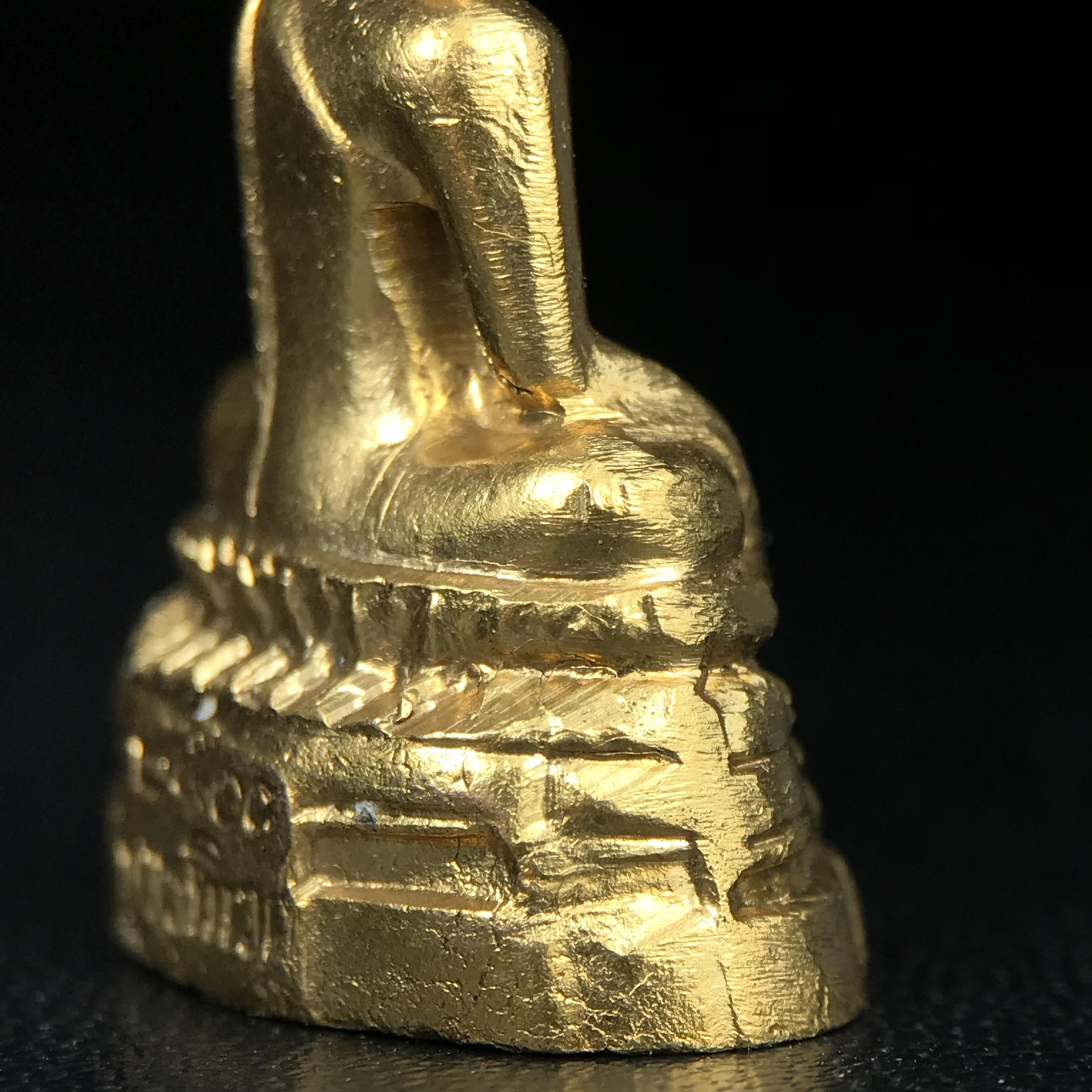 พระกริ่ง ภปร.(รุ่นแรก) วัดบวรนิเวศวิหาร พ.ศ.2508 กะไหล่ทองเดิม(กรรมการ)พิมพ์นิยม(หูยาว)(ก้นตะไบหยาบ)สภาพคัดสวยเดิม(ในหลวงรัชกาลที่9ทรงเสด็จเททอง)พบเจอน้อยหายาก