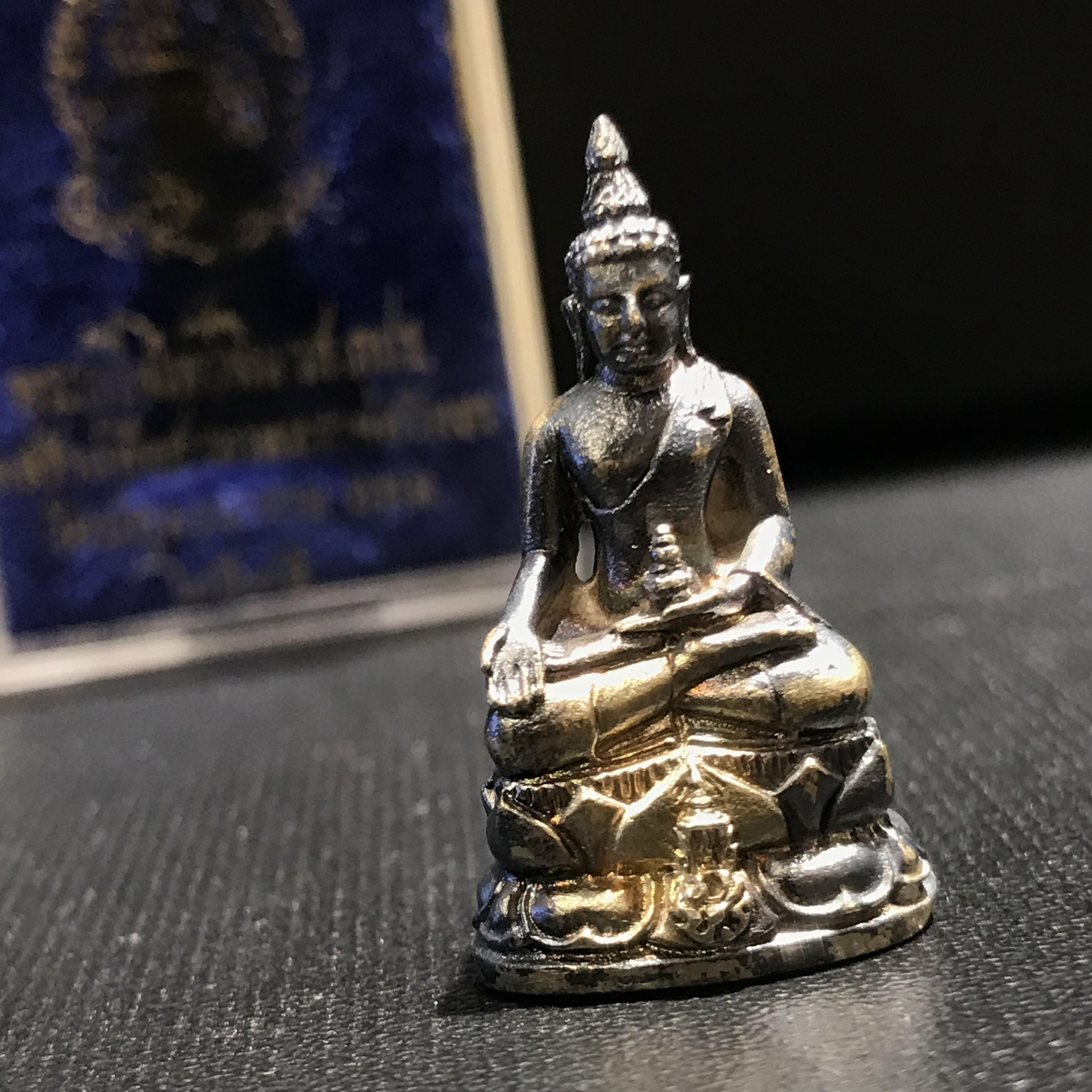 พระกริ่งไพรีพินาศ ภปร รุ่นแรกของประเทศไทย วัดปทุมวนาราม เนื้อเงิน ปี2535(ในหลวงรัชกาลที่9เสด็จเททอง)(1ใน3000องค์)