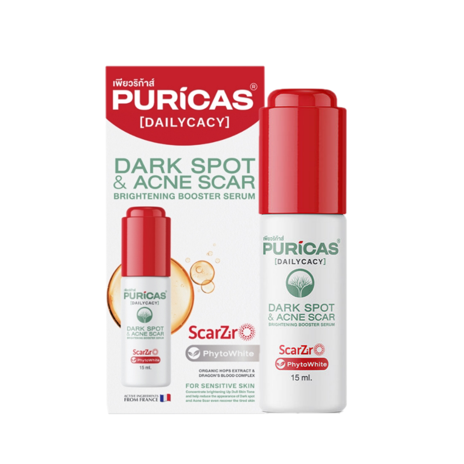 Puricas Dark spot & Acne scar serum 15 g.