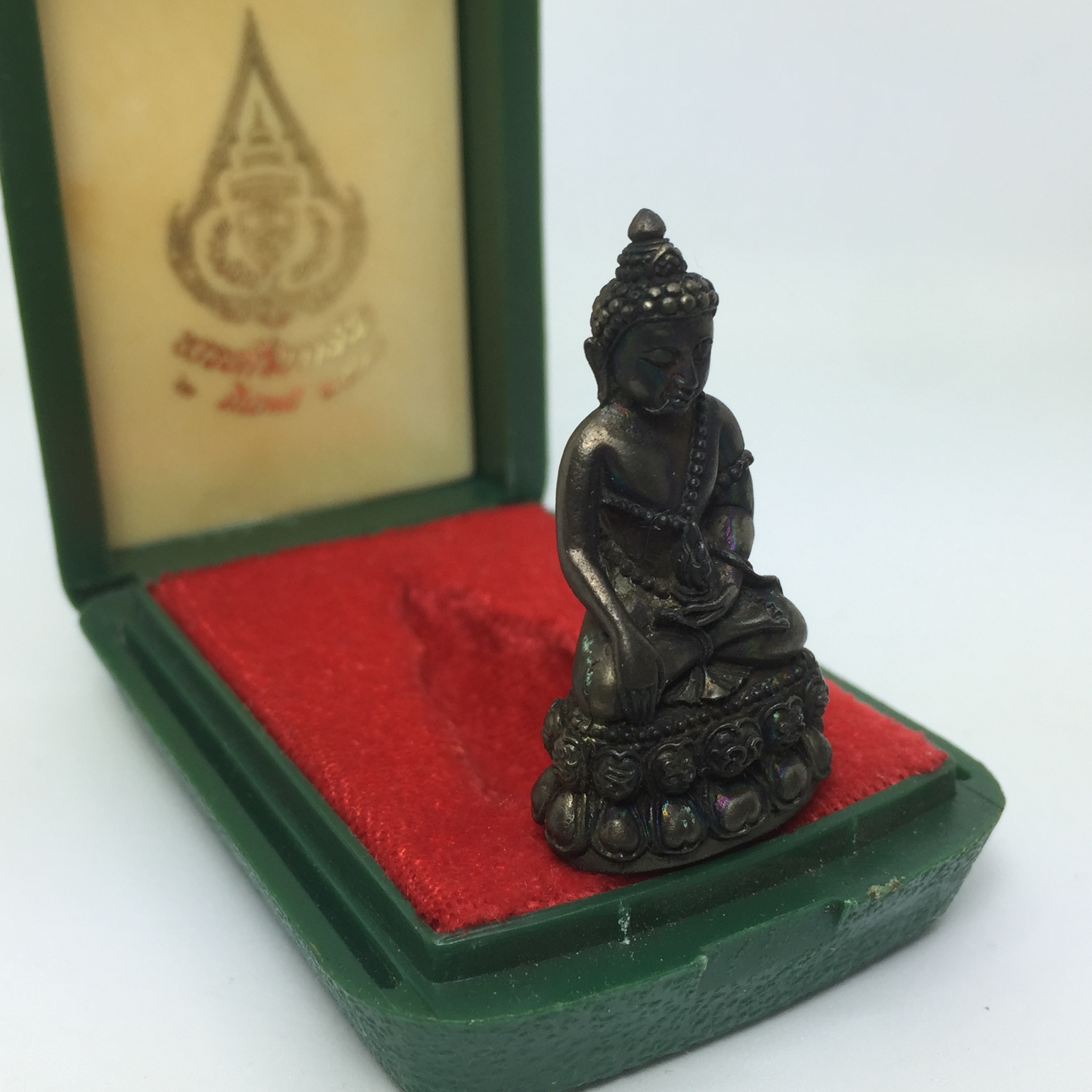 พระกริ่งวาสนาสมเด็จพระสังฆราช (วาสน์) วัดราชบพิธฯ ปี๒๕๓๑ เนื้อนวะโลหะ สร้างเป็นที่ระลึกในคราวที่สมเด็จพระอริยวงศาคตญาณ สมเด็จพระสังฆราช (วาสน์ วาสโน) วัดราชบพิธฯ มีพระชนมายุครบ ๙๐ พรรษา(ในหลวง ร.9 เสด็จในพิธี)