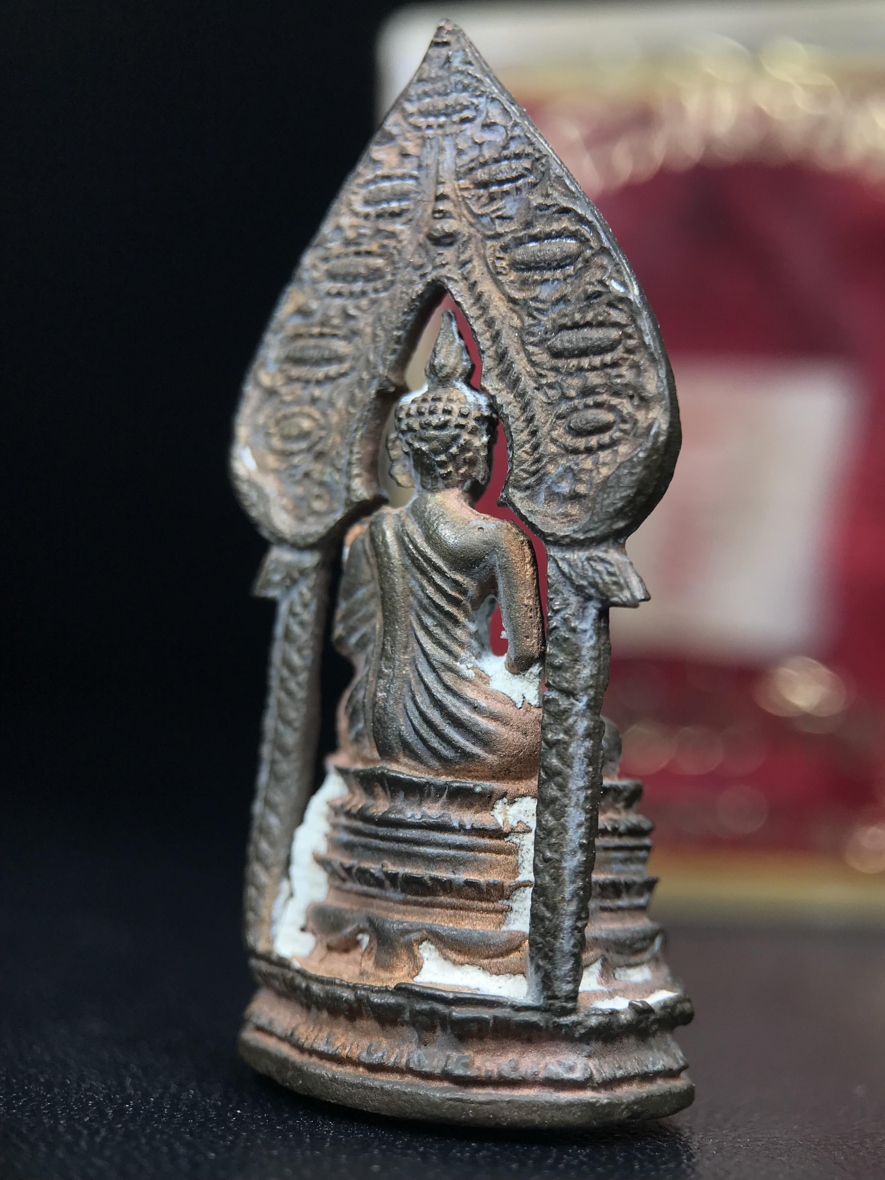 พระกริ่งนิรันตราย สมโภชครบ 108 ปี วัดราชประดิษฐ์ ปี 2515 เนื้อนวโลหะ(องค์หมายเลข ๒๒๒)( ในหลวง ร.9 เสด็จเททอง) ) (พิธีใหญ่ เกจิคณาจารย์ในยุคล้นหลาม หลวงปู่โต๊ะ วัดประดู่ฉิมพลีร่วมปลุกเสก)(1 ใน 999 องค์)(เลขตอง เลขสวย)สภาพผิวเดิมสวยสุดๆกล่องครบสมบูรณ์ หายาก