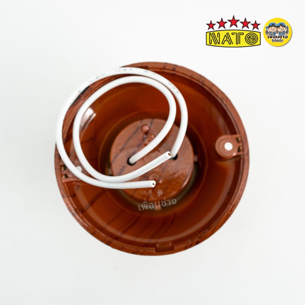 **ลายไม้** NATO ขั้วหลอดไฟเพดาน รุ่น NT-KF มี 2 ขนาด เล็ก กลาง ขั้วแป้น ขั้วห้อยกันน้ำ ขั้วกระเบื้อง ขั้ว E27