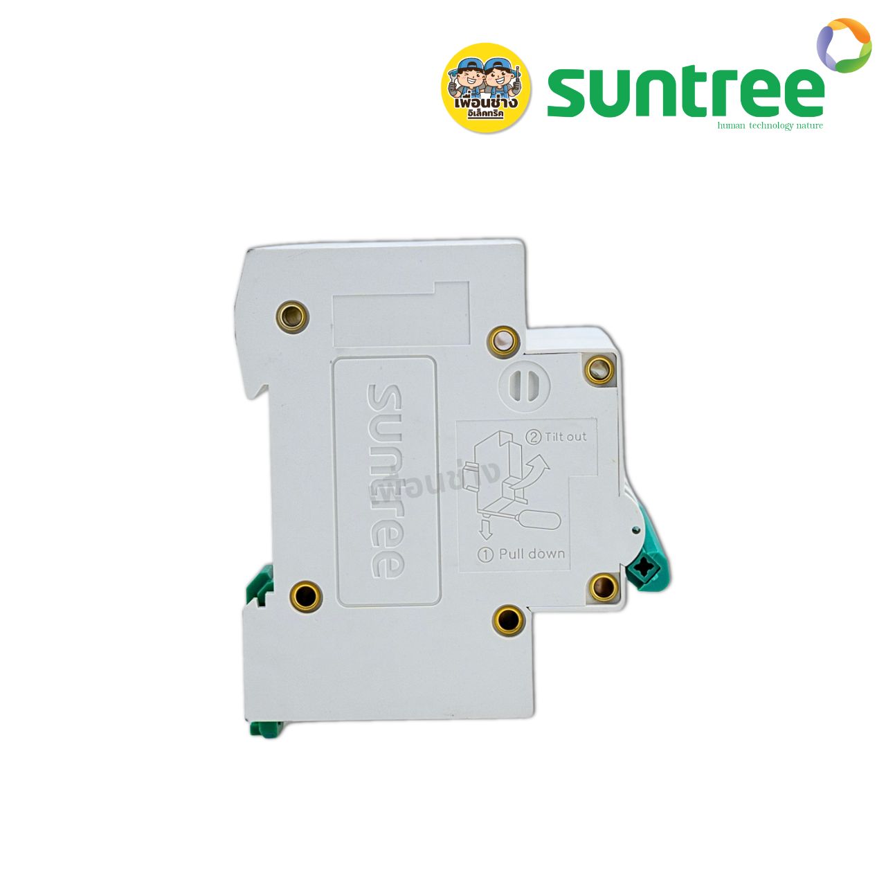 **AC4P** Suntree เซอร์กิตเบรกเกอร์ MCB AC ขนาด 4P 400V รุ่น SCB8-63