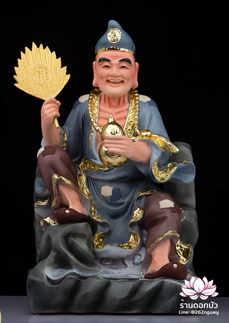 พระอรหันต์จี้กง เต้าจี้ฉานซือ งานเรซิ่นคุณภาพสูง ขนาด 12/16 นิ้ว