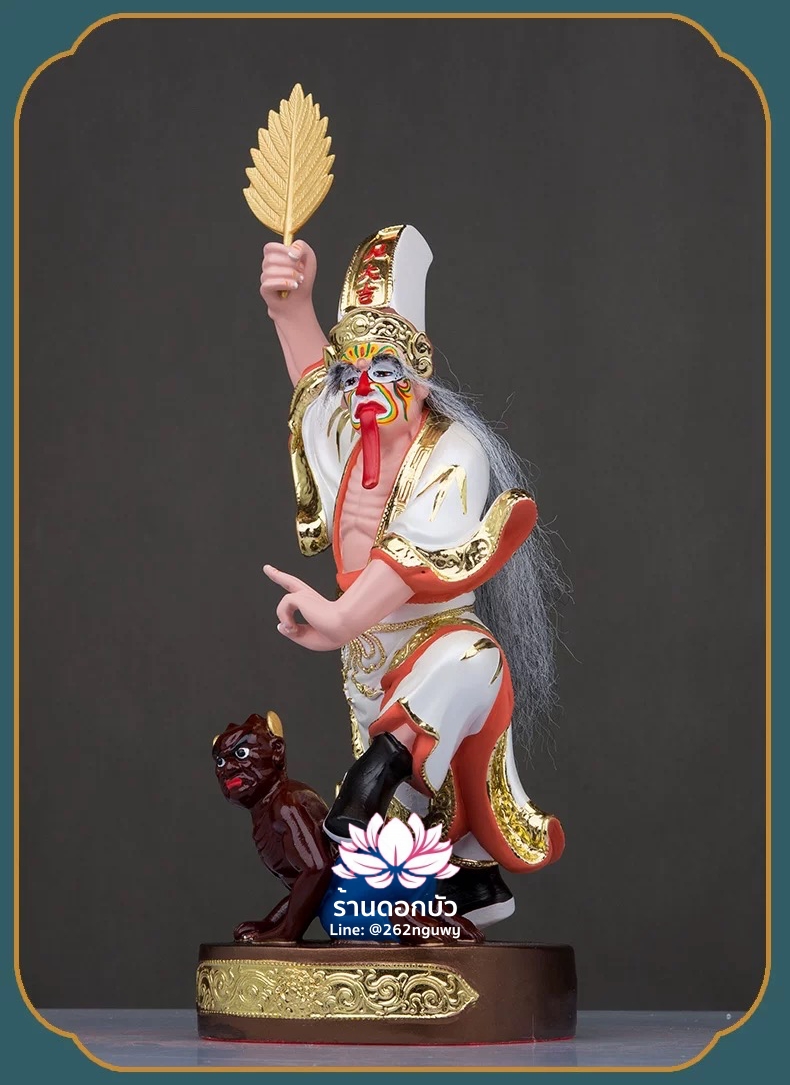 ชิดเอี๋ยโป๊ยเอี๋ย ตั่วแปะหยี่แปะ ยมฑูตขาวดำ ปางยืนเหยียบบริวาร งานเรซิ่น ขนาด 12/16 นิ้ว