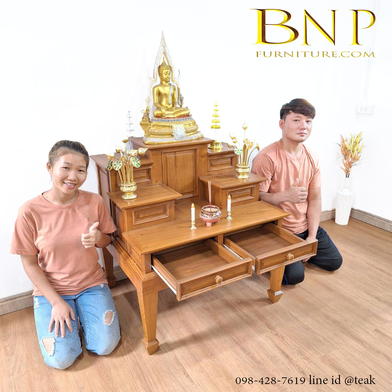 โต๊ะหมู่ รุ่น เบญจา (เเท่น 5 เล็ก ขาโบราณ)