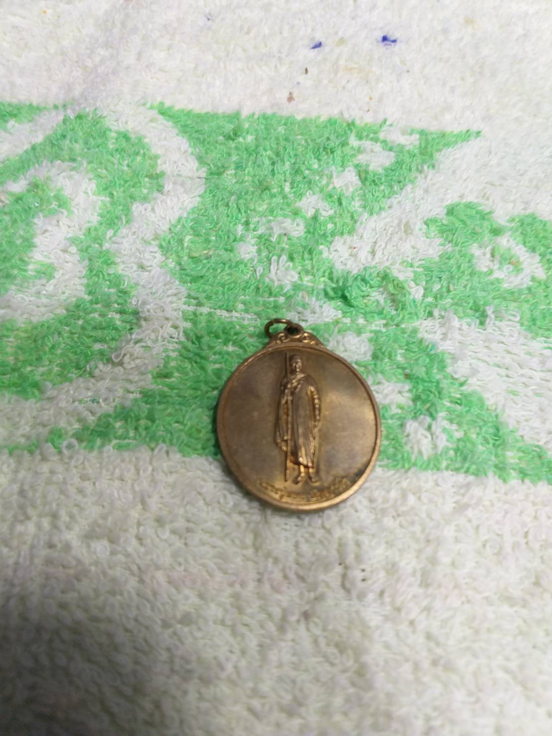 หลวงปู่สอน ปัญญาวโร วัดภูคันจ้อง ต.คำด้วง อ.บ้านผือ จ.อุดรธานี 2555