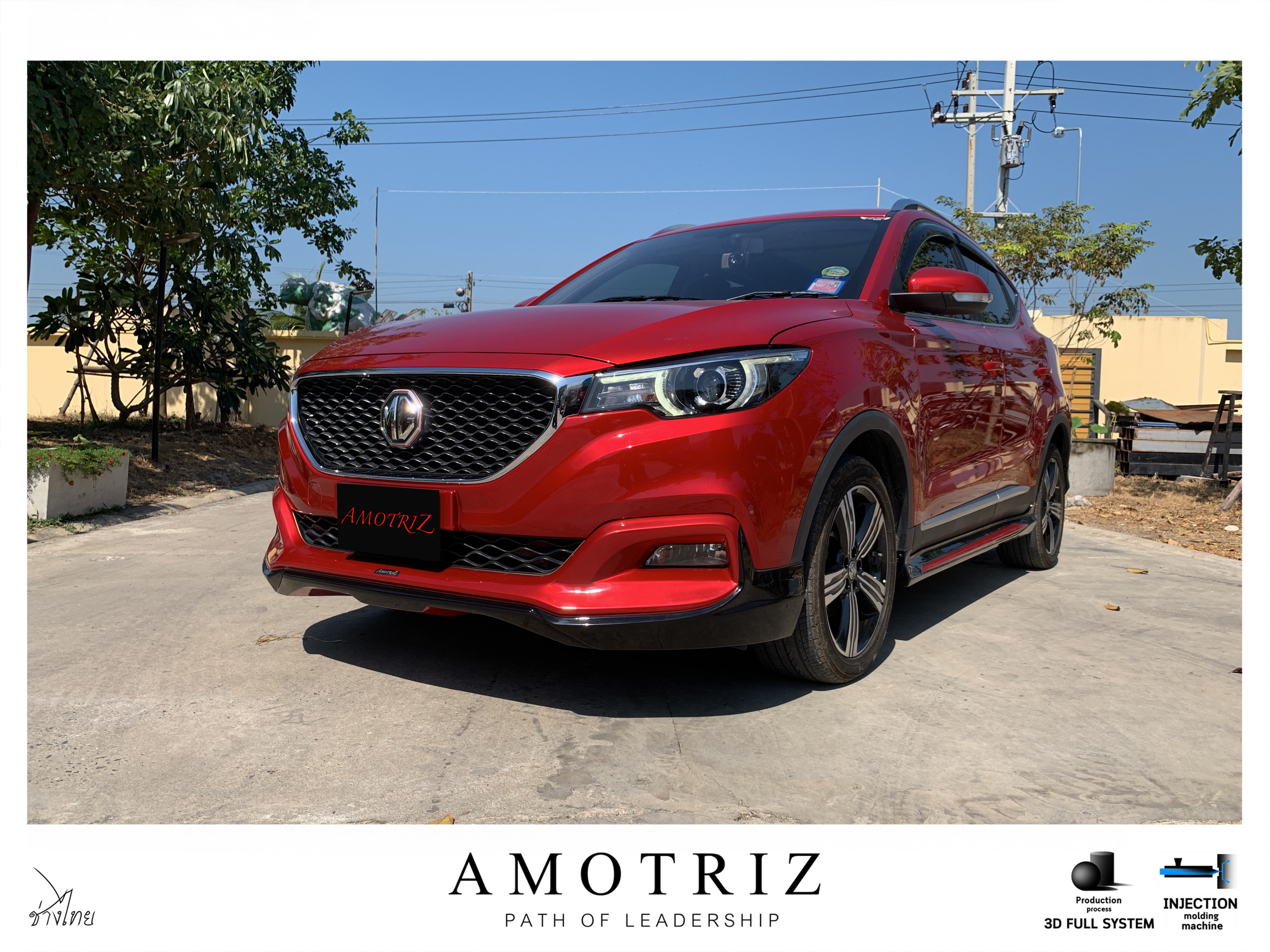 MG ZS 2018 body kits by Amotriz