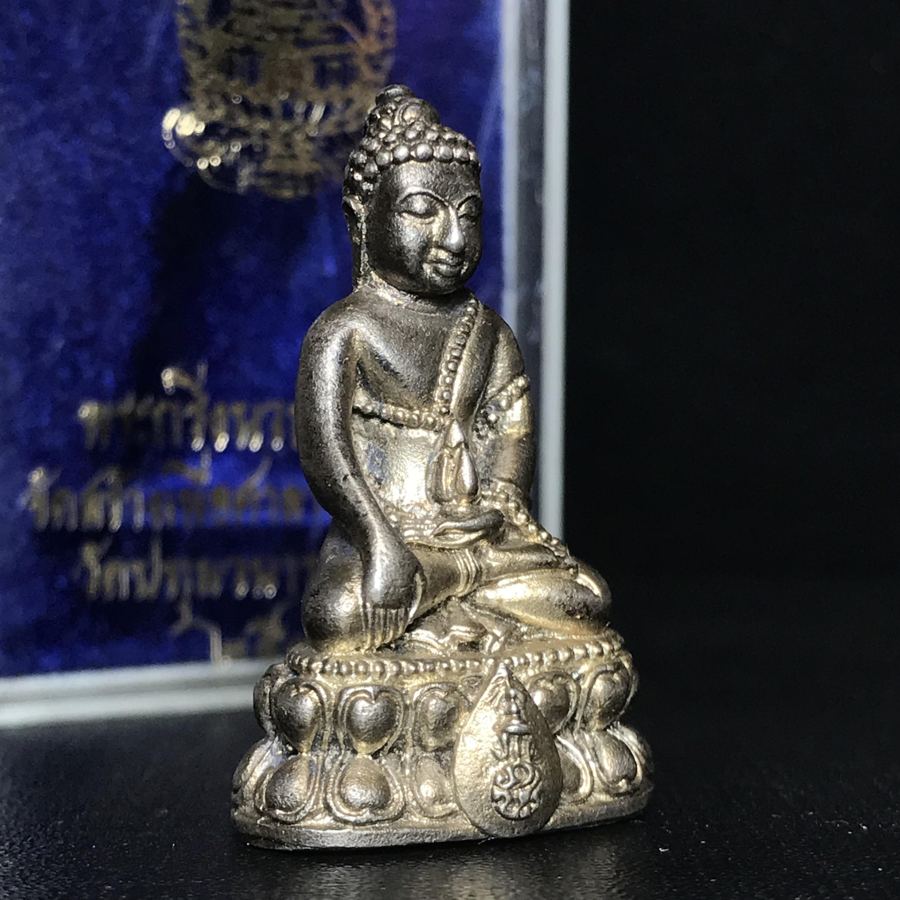 พระกริ่งนวปทุม ภปร. วัดปทุมวนาราม เนื้อเงิน ปี2535(ในหลวงรัชกาลที่9เสด็จเททอง)หายาก 1ใน3000องค์