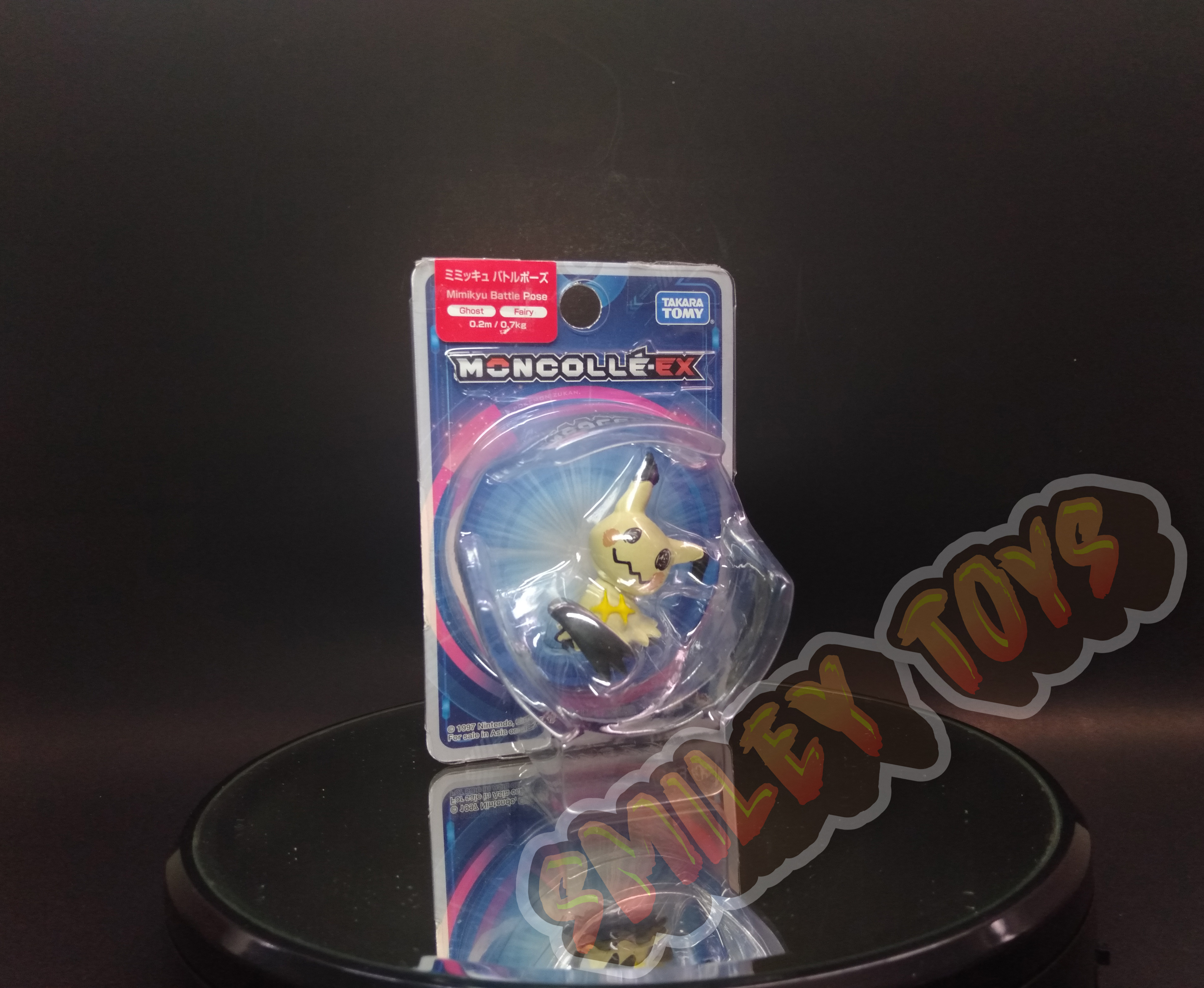 โมเดลโปเกมอน Mimikyu (Battle Pose Version) Moncolle EX Takara Tomy [ ของแท้ 100% ]