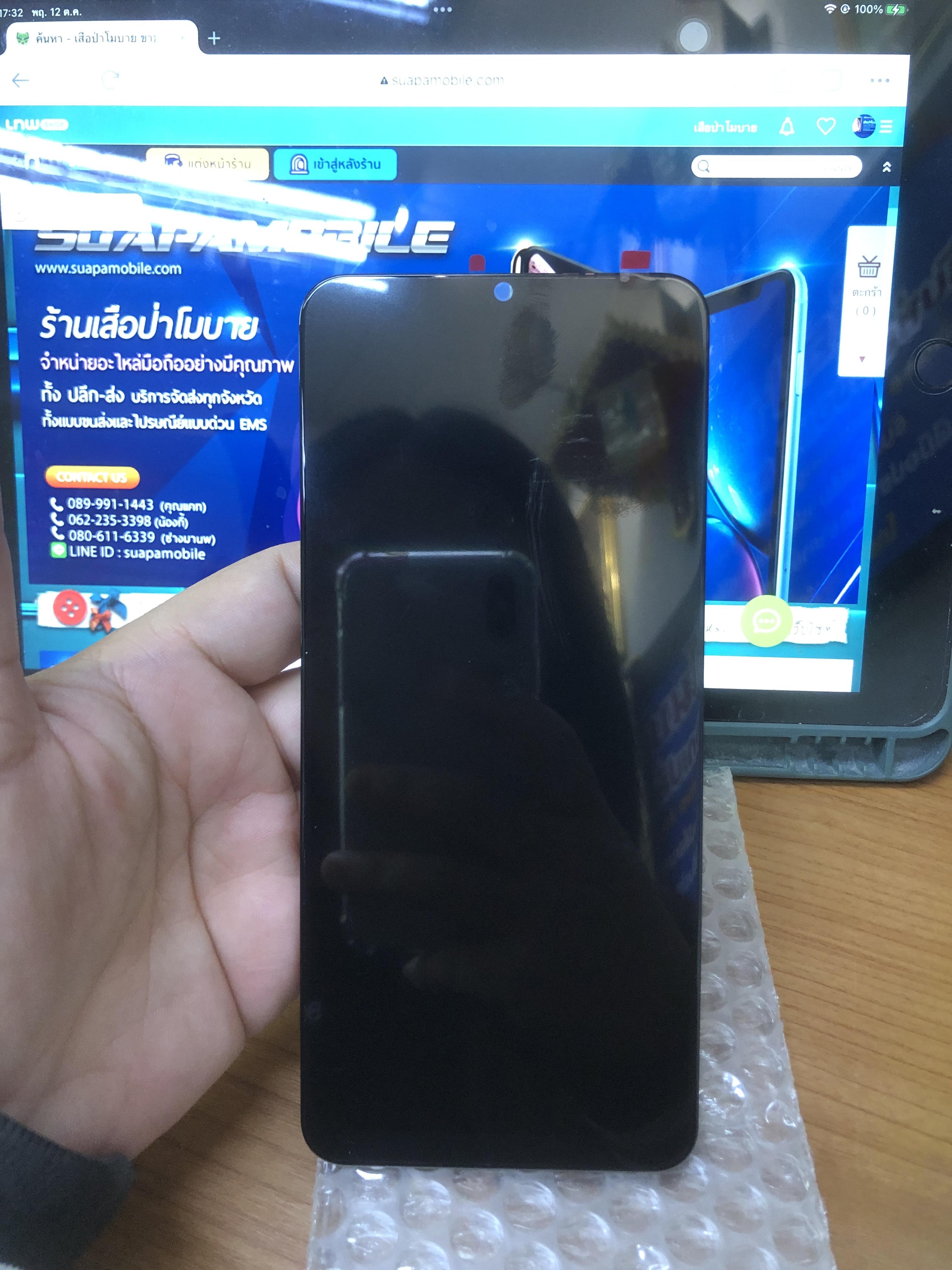 ขายจอแท้ Vivo Y21/Y21s/Y21e/Y02s/Y16/Y32