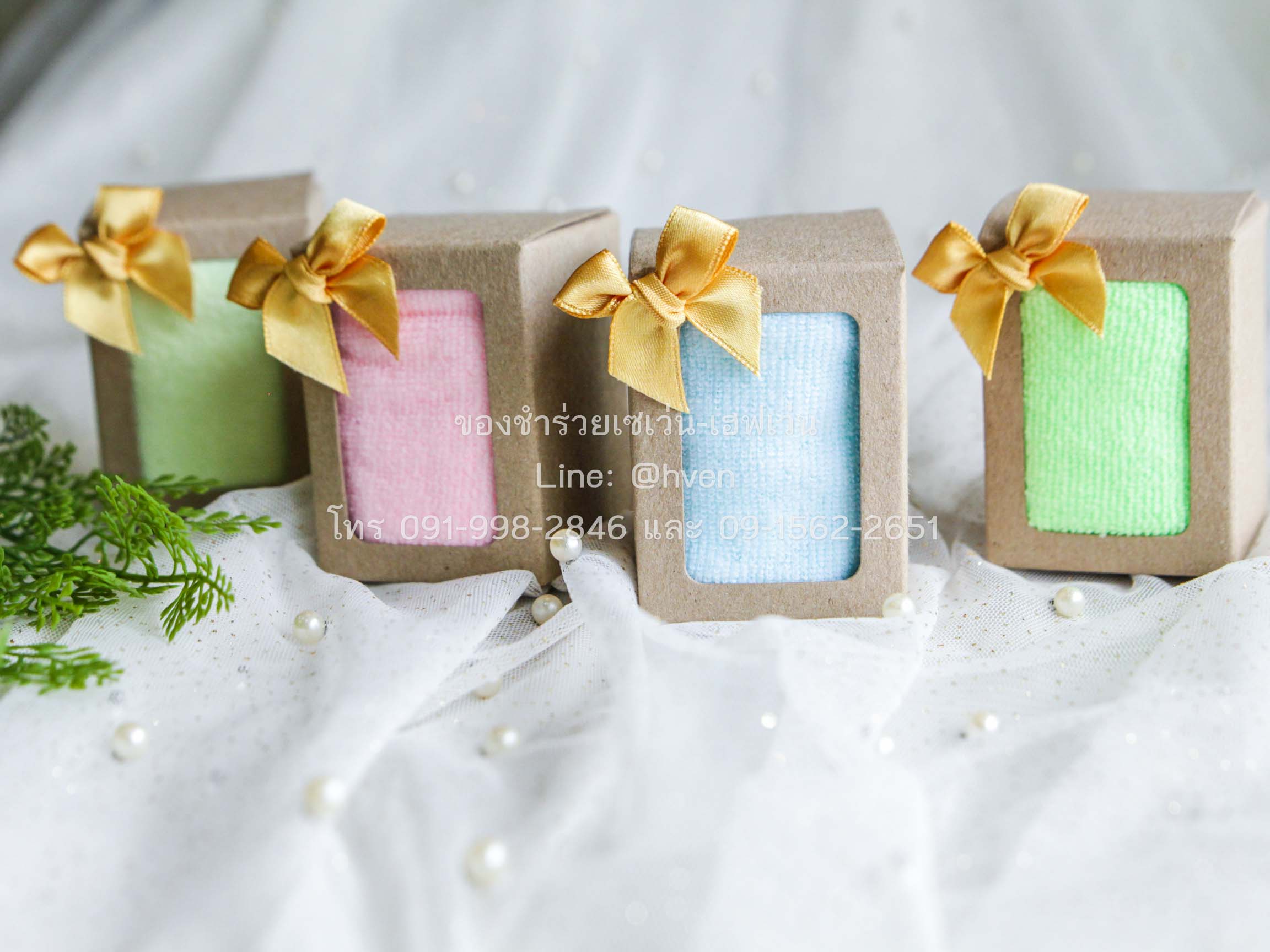 ของชำร่วยงานศพ ผ้าเช็ดหน้านาโนในกล่องคราฟท์