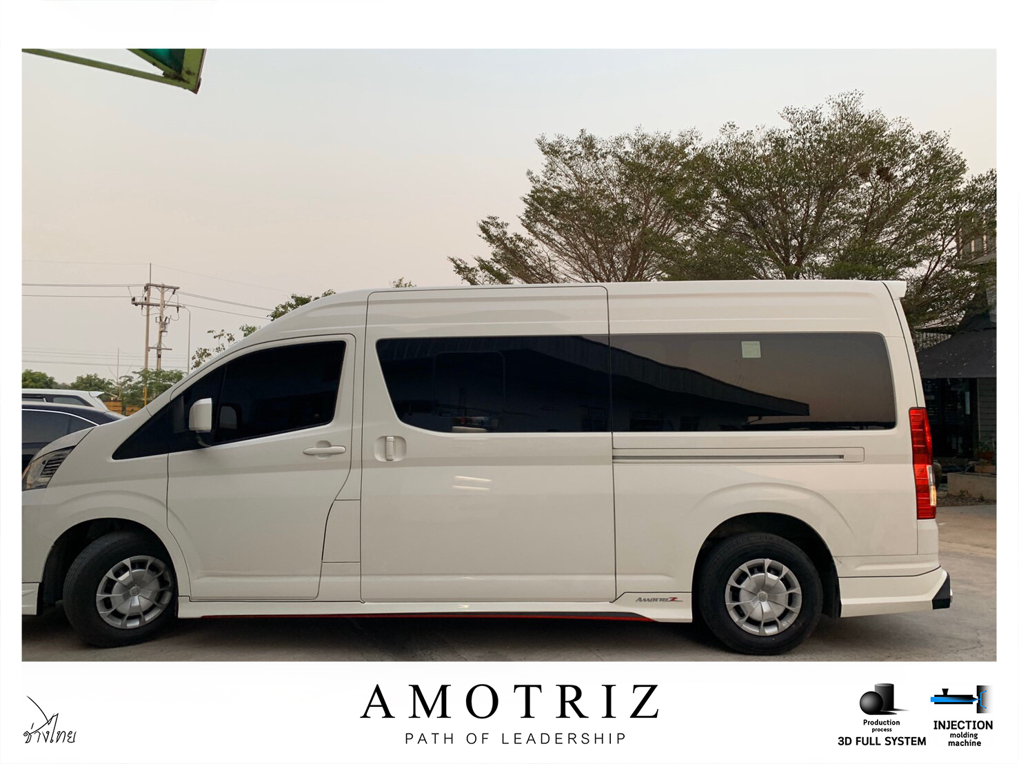 Toyota Commuter 2019 V.2 bodykits by Amoriz