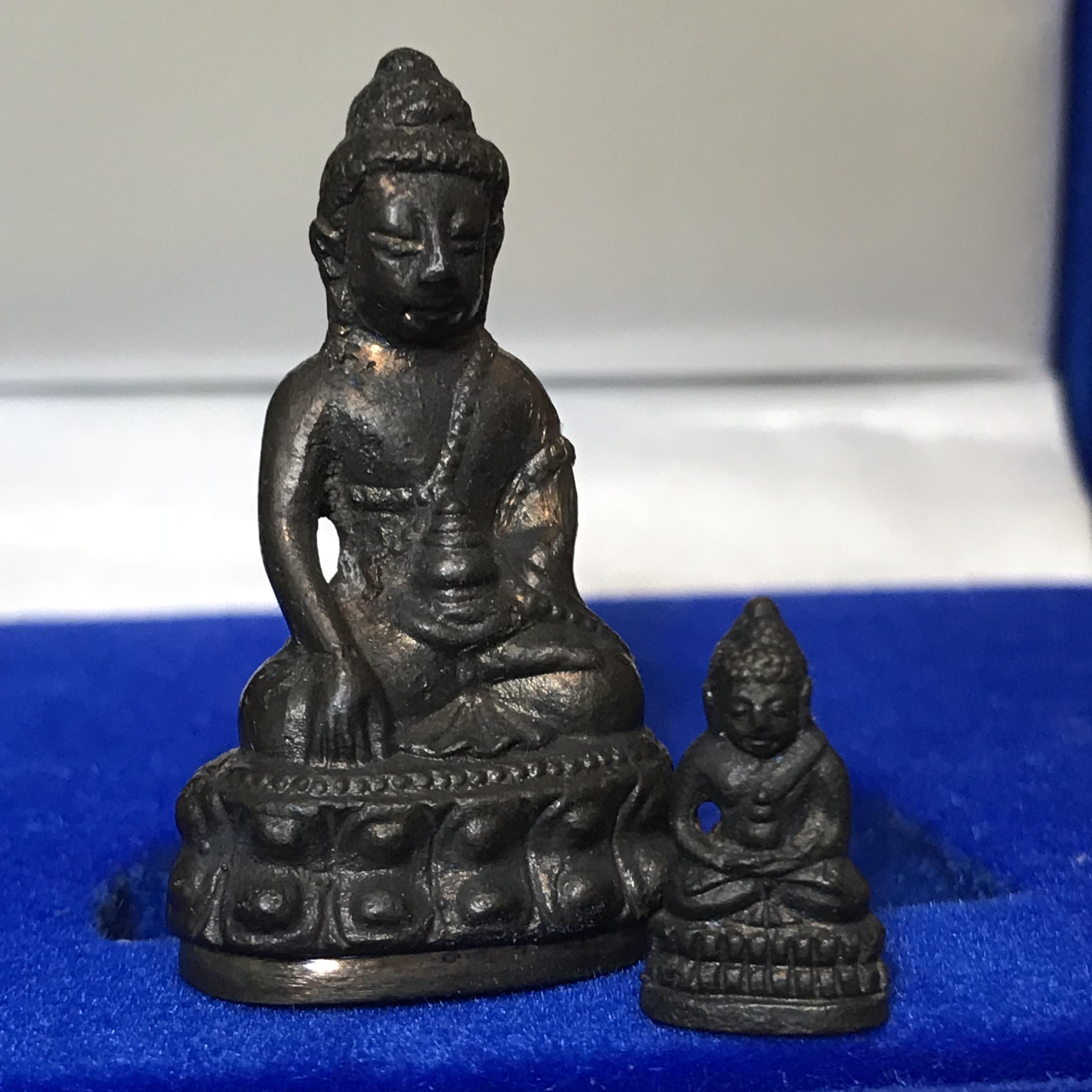 พระกริ่ง-พระชัยวัฒน์ 90พรรษาสมเด็จย่า ปี2533 เนื้อนวโลหะ(ในหลวงรัชกาลที่9เสด็จในพิธี)