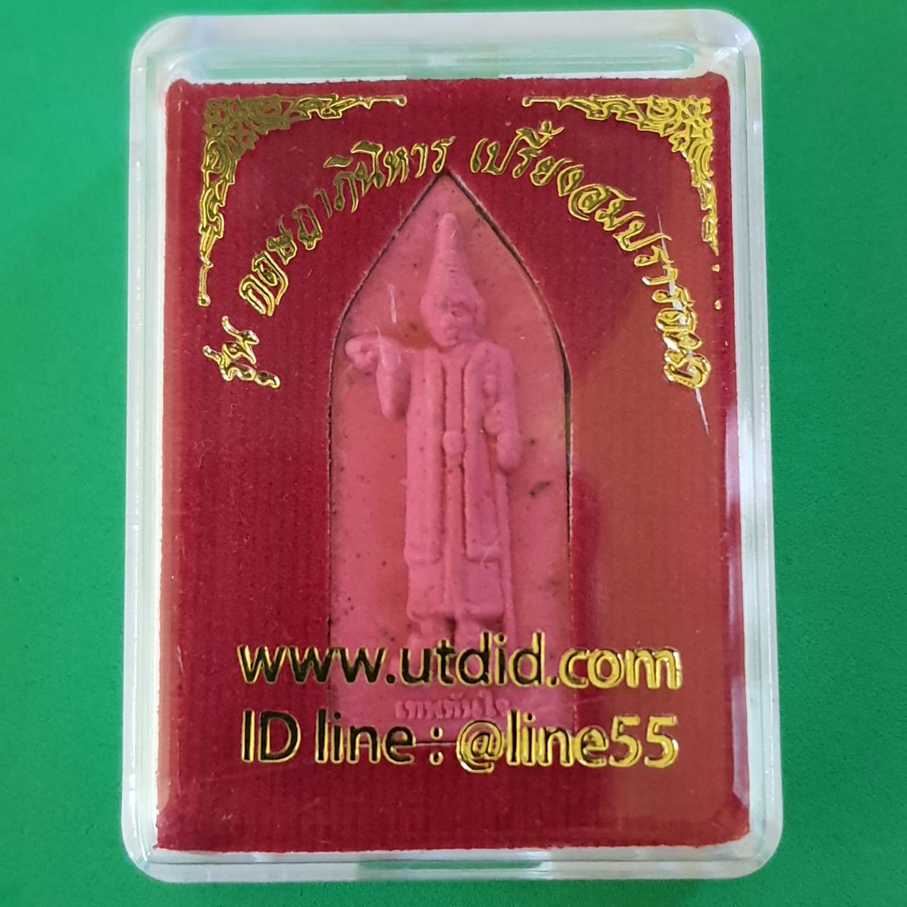 พระเครื่อง เทพทันใจ รุ่น เปรี้ยงสมปรารถนา สีชมพู เทพทันใจพม่า เทพทันใจ พระแท้ พระเทพทันใจ จี้เทพทันใจ