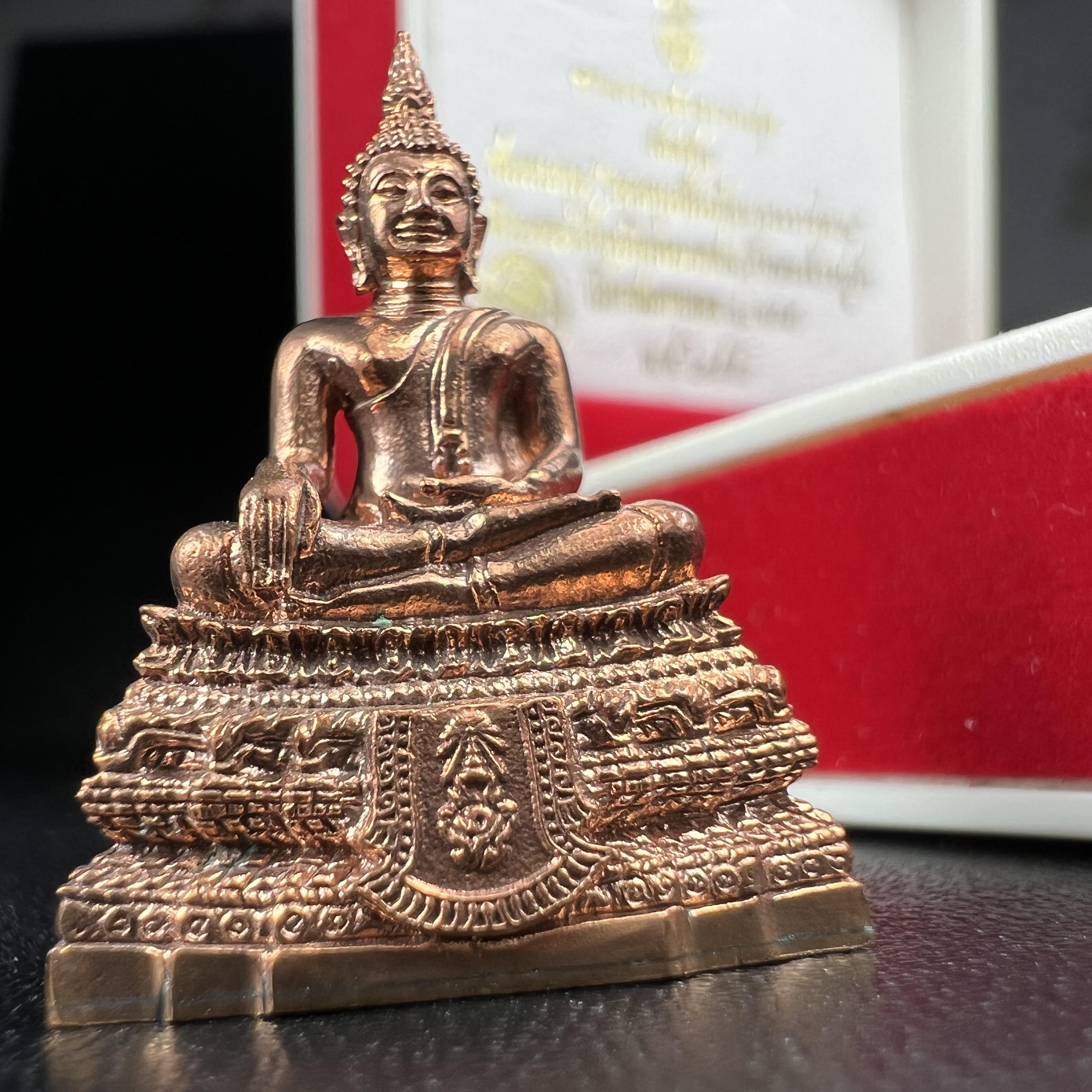 พระกริ่งพระพุทธชินสีห์ ภปร. (รุ่น2) เนื้อทองแดง กองทุนฟันเทียมพระราชทาน ในวโรกาสมหามงคล 80 พรรษา ปี 2550 (1 ใน 7499 องค์)