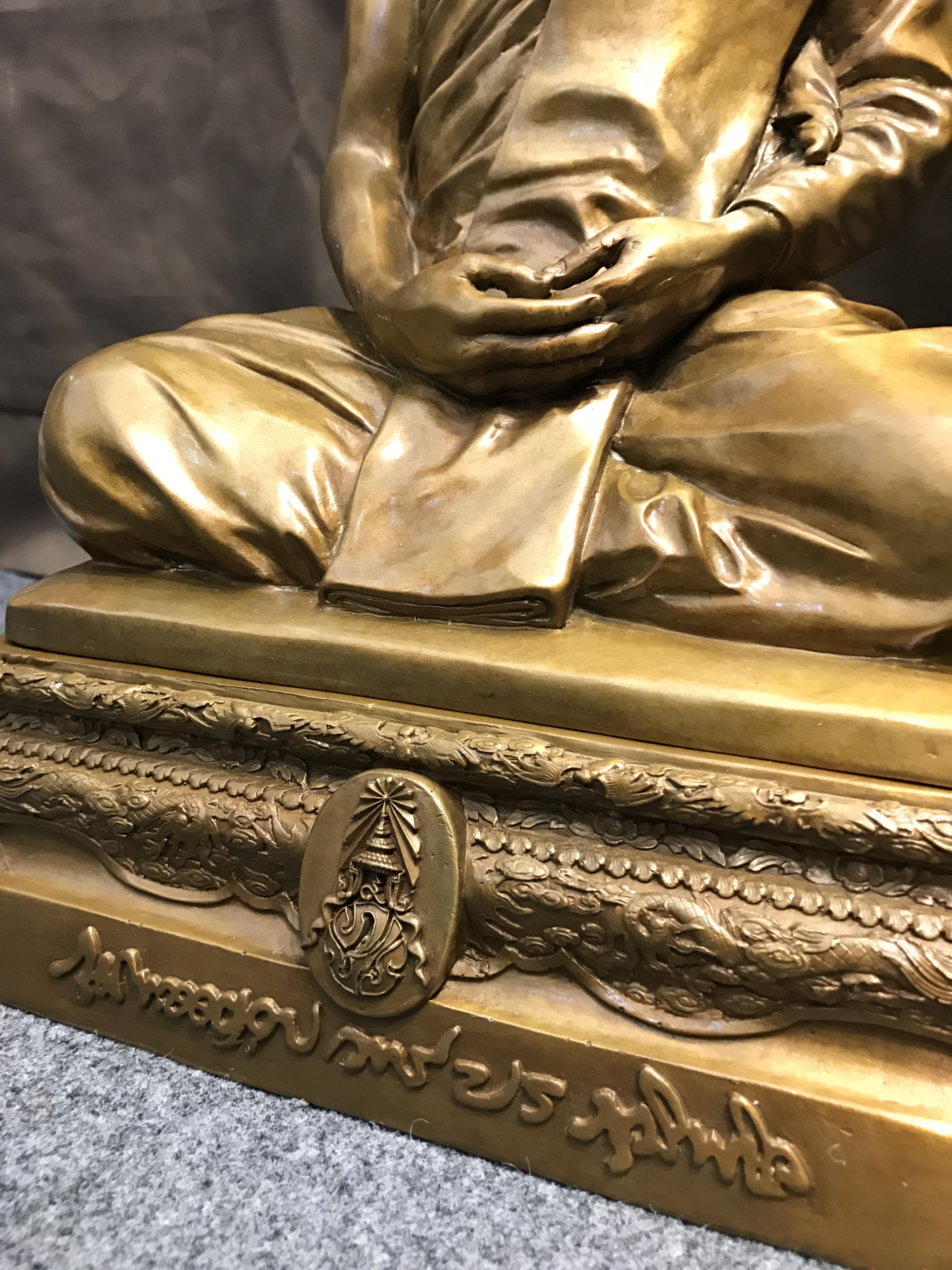 พระบรมรูปพระบาทสมเด็จพระเจ้าอยู่หัวรัชกาลที่9 ทรงผนวช(หน้าตัก9นิ้ว) เนื่องในโอกาสมหามงคลเฉลิมพระชนมพรรษา 7 รอบ 84 พรรษา 5 ธันวาคม 2554