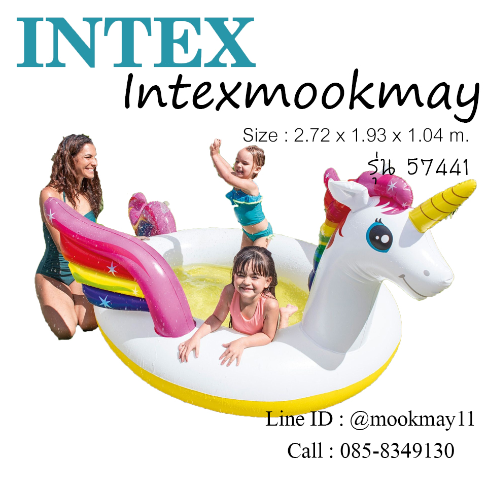 Intex 57441 สระน้ำ ยูนิคอร์นมีน้ำพุ
