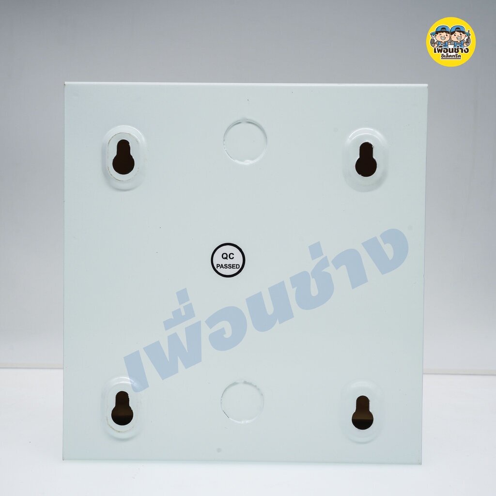 HiET Consumer Unit ตู้คอนซูมเมอร์ ตู้ไฟ เมนธรรมดา MCB 2ช่อง 4ช่อง 6ช่อง ตู้ควบคุมไฟ ตู้โหลด กล่องควบคุมไฟ เบรกเกอร์ เ...