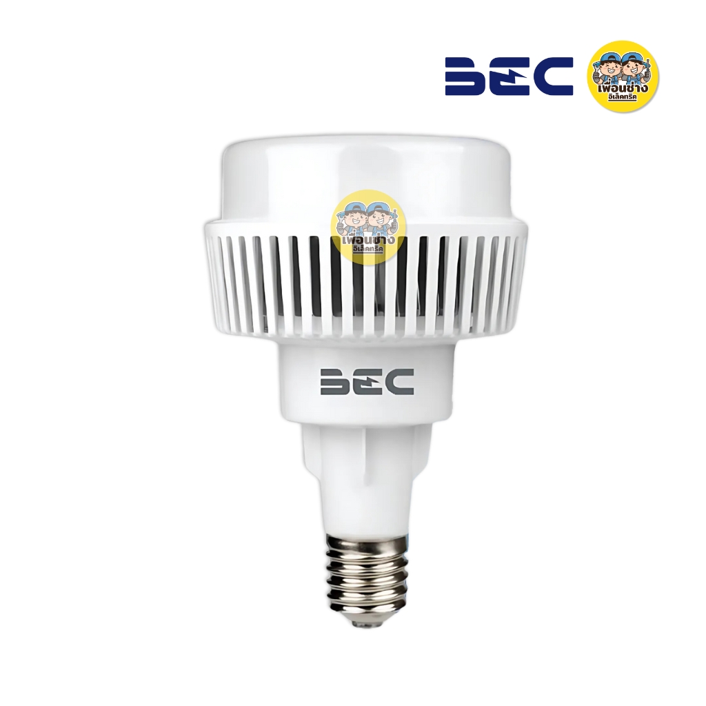 BEC หลอดไฟ LED รุ่น CURVE II 80W แสงขาว 6500K ใช้กับหลอดขั้ว E40 หลอดไฟ ไฟโรงงาน แอลอีดี