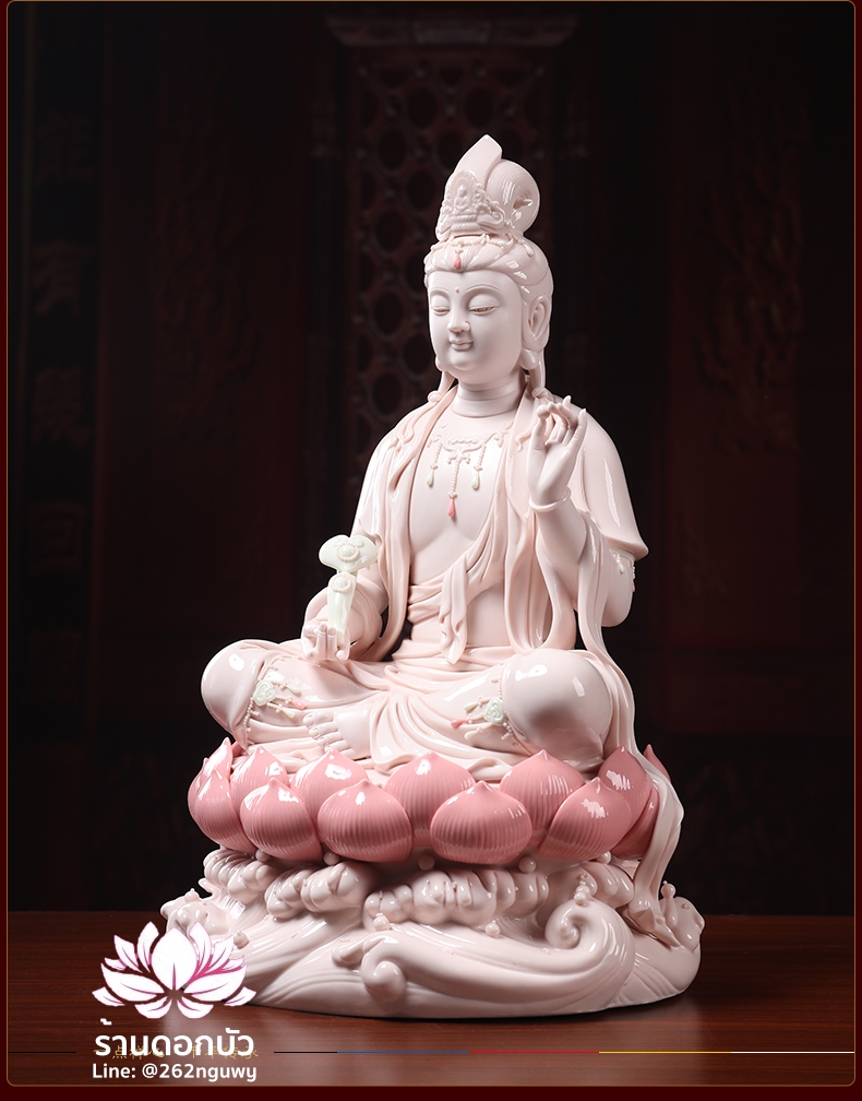 พระโพธิสัตว์กวนอิม พระแม่กวนอิมถือหยู่อี่ ประทับนั่งบนดอกบัวลอยเหนือคลื่น ขนาด 17 นิ้ว
