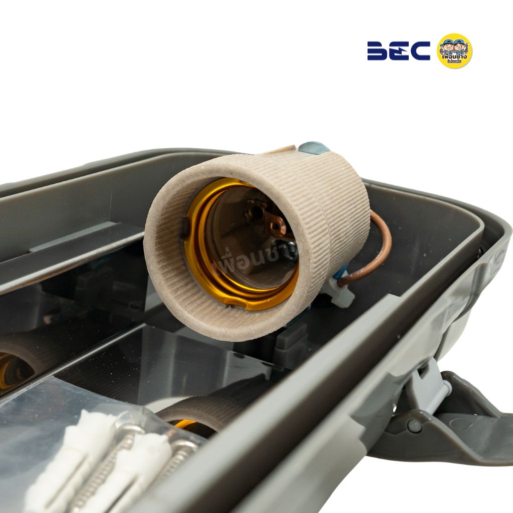 BEC โคมไฟติดผนัง รุ่น ATLANTIS-E27 กันน้ำกันฝุ่น IP54 ใช้ร่วมกับหลอดขั้ว E27
