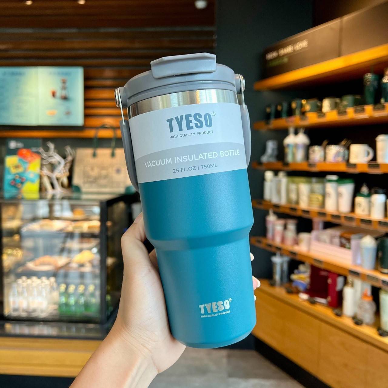 แก้วเก็บความเย็น